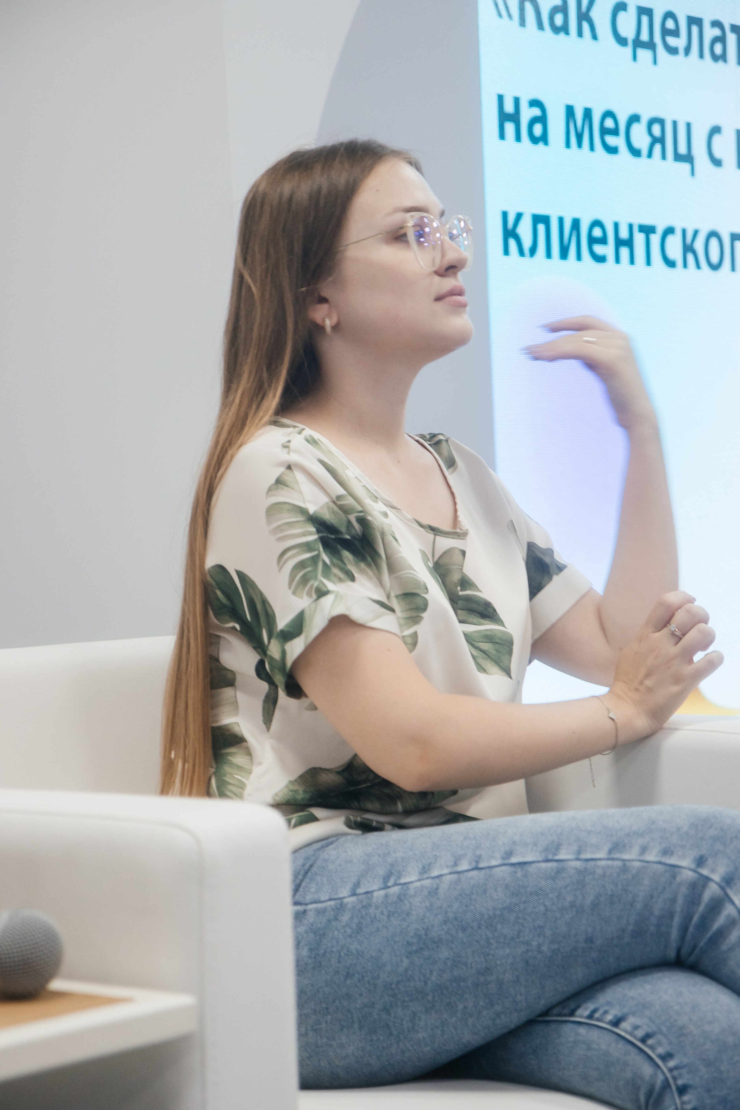 ФОРУМ «ПУТЬ К УСПЕХУ» | Опора России. Фотограф Александр Бигари