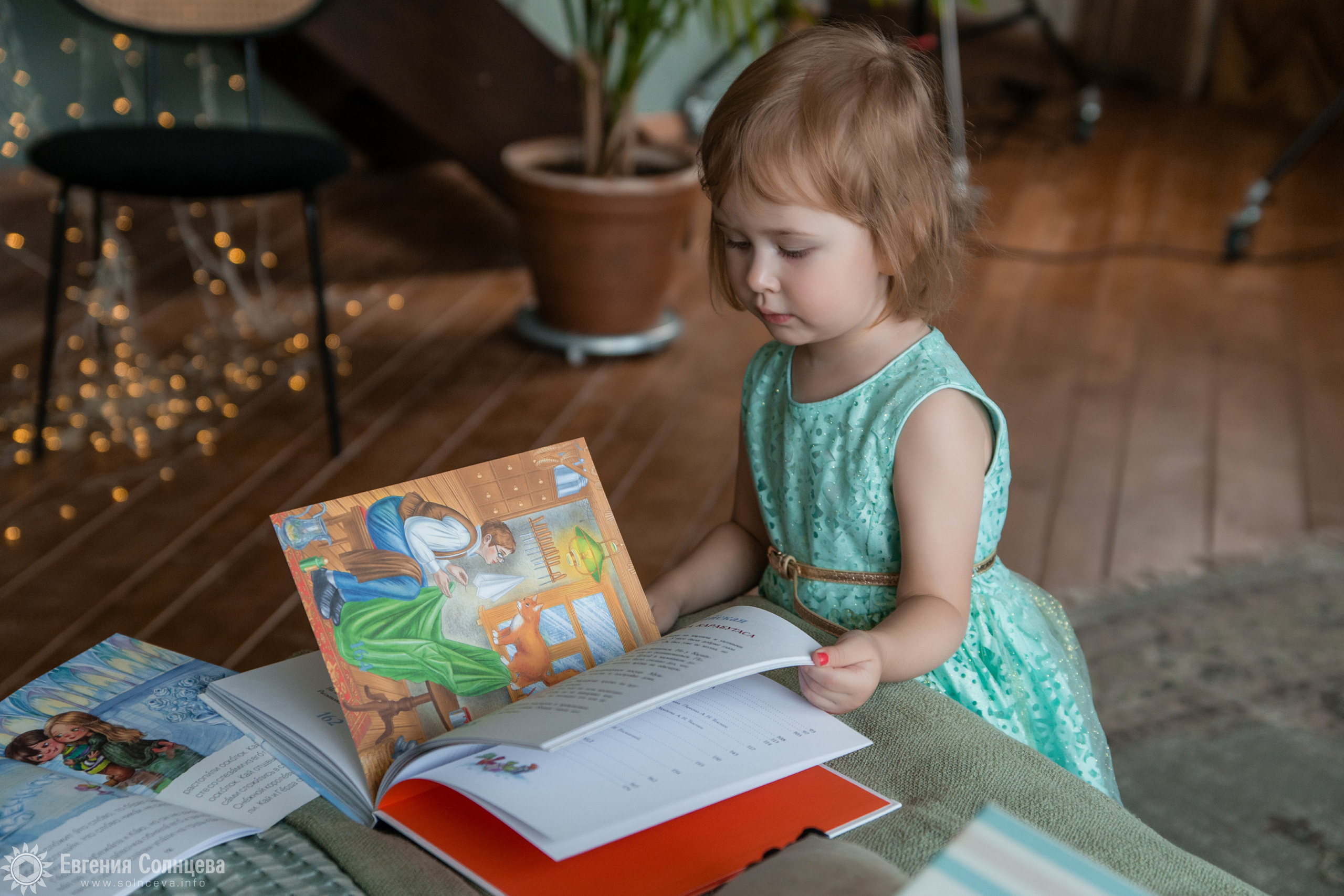 Портретный фотограф в Санкт-Петербурге. Фотограф в Санкт-Петербурге, — Евгения Солнцева