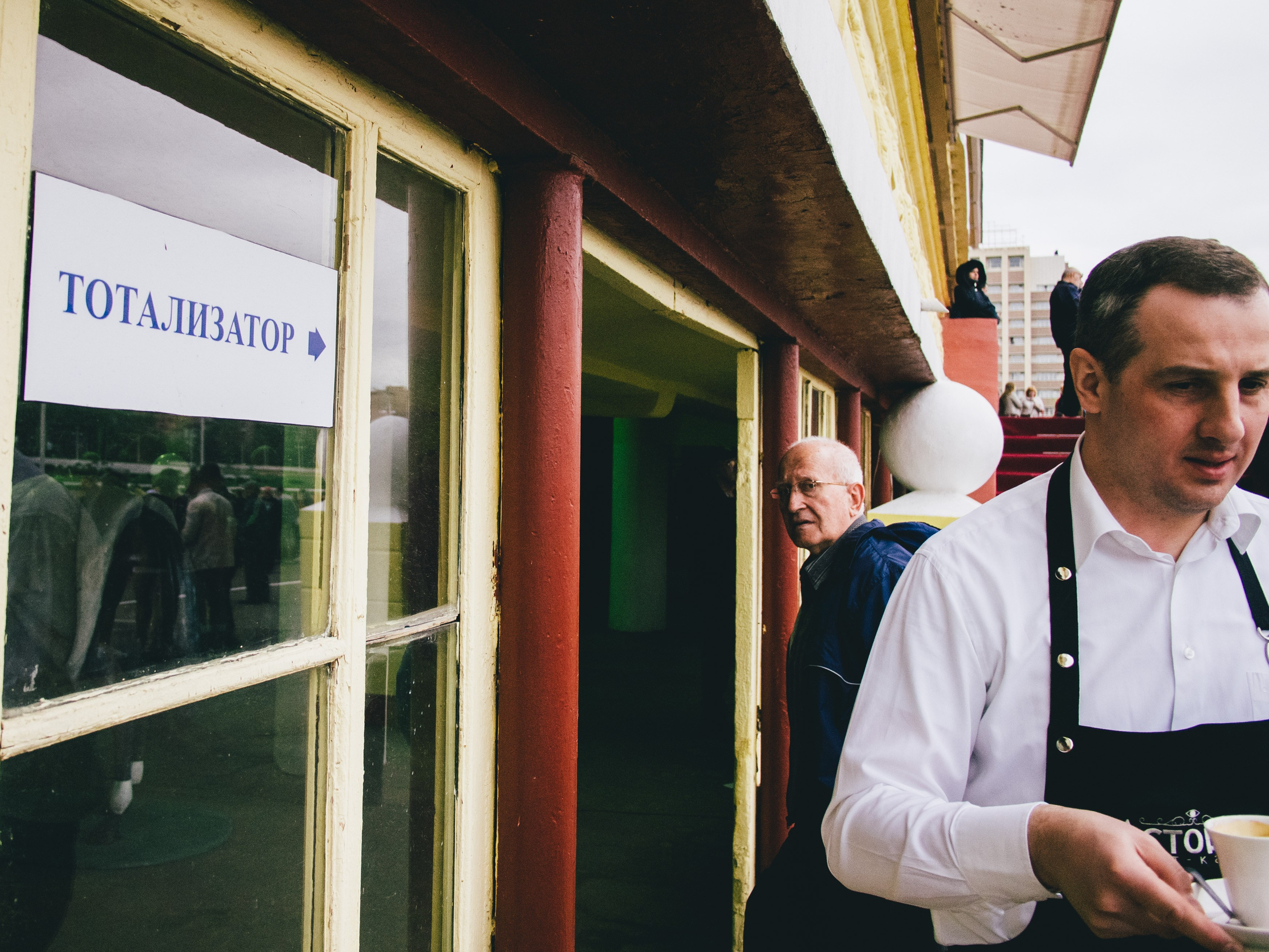 Московский ипподром образца 2018 года. Илья Михачёв Фотограф ПРО людей