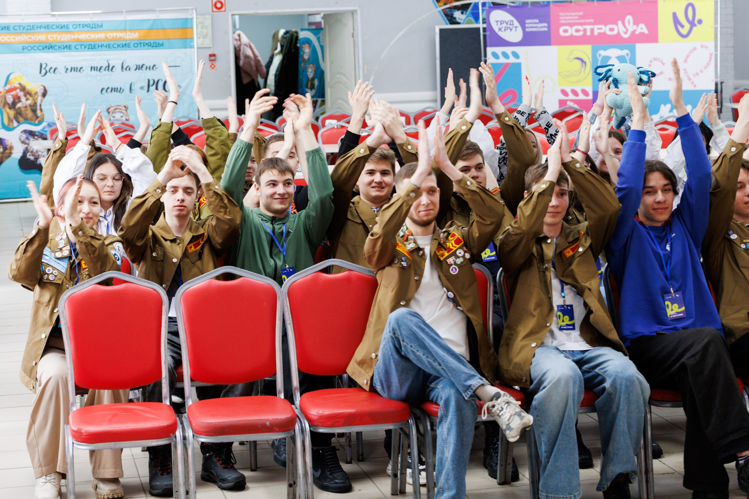 Студенческие отряды.Школа командиров и Комисаров. Свадебный, семейный и репортажный фотограф в Южно-Сахалинске Артур Петросян