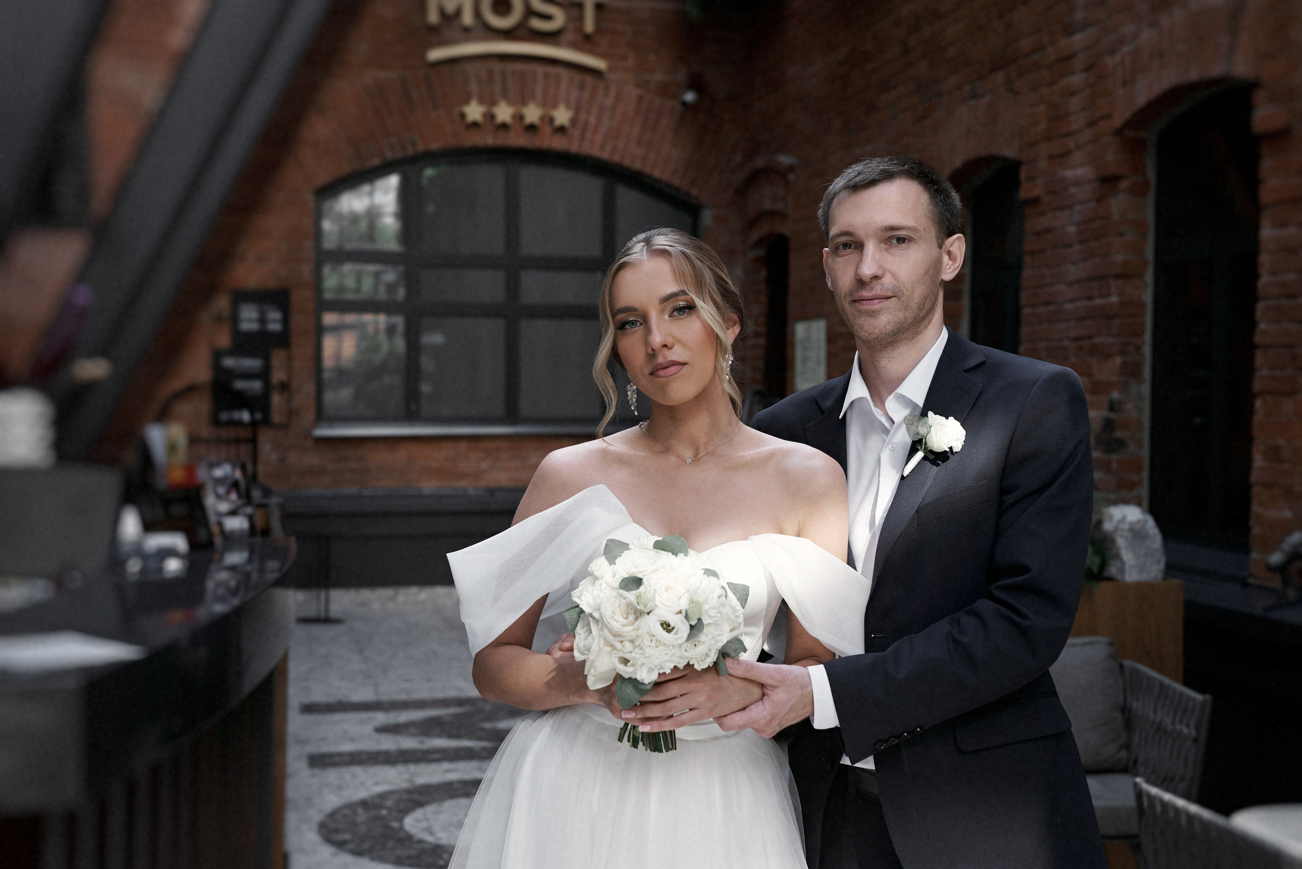 18.08.23 Евгений и Екатерина. Свадебный фотограф Юлия Гусева