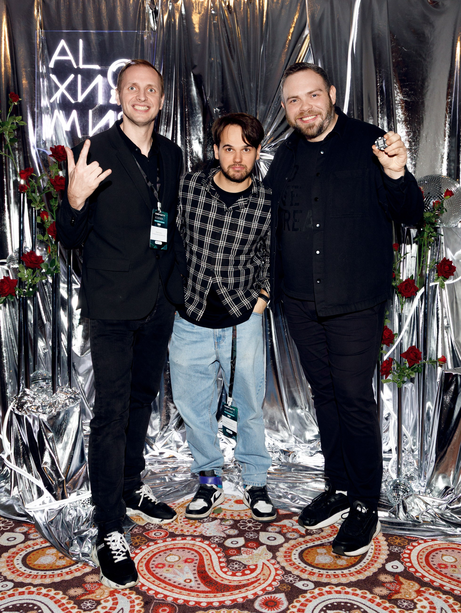 Вечеринка ALLХИМИЯ