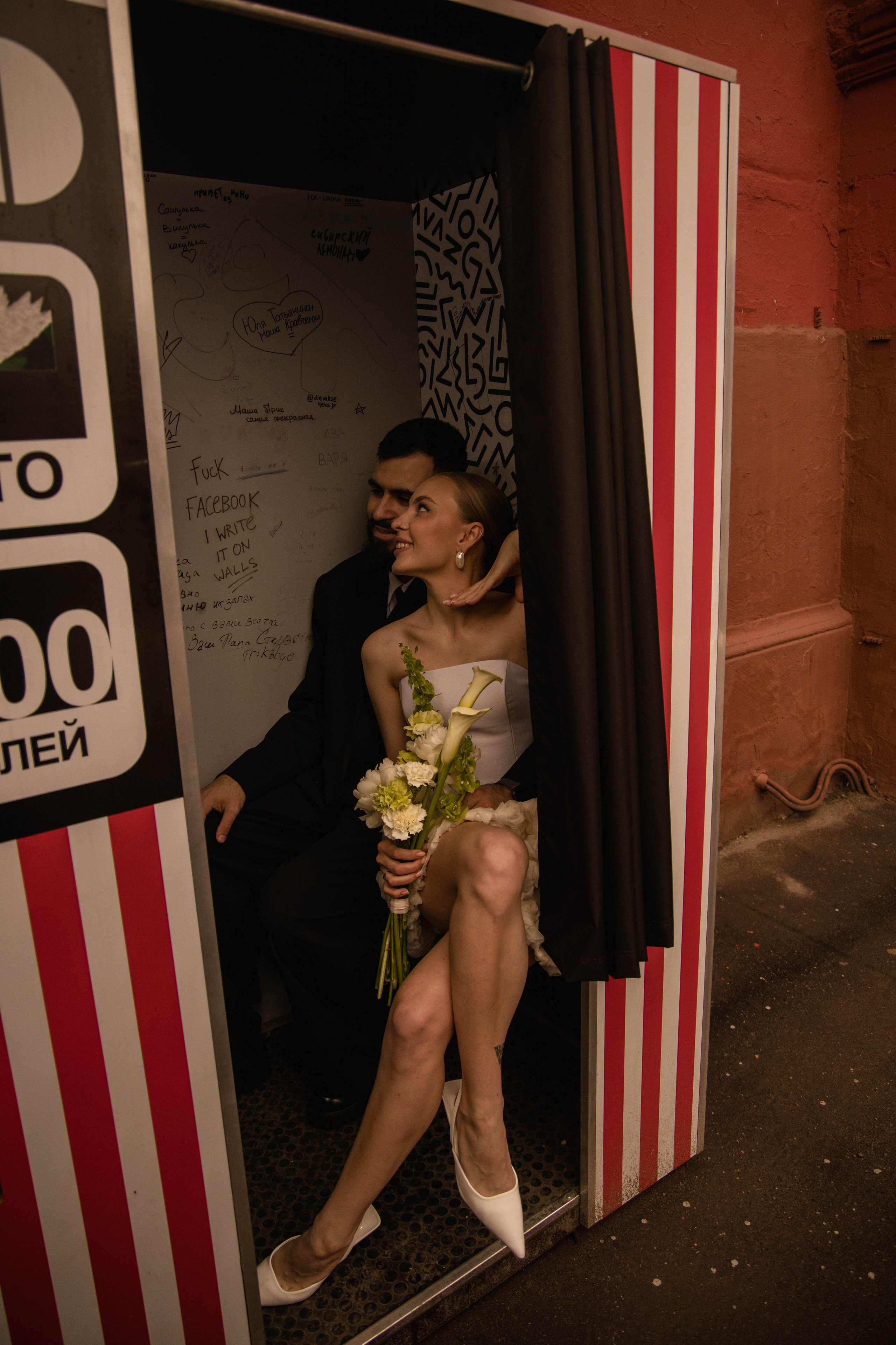 Маша и Яша. Москва. Свадебный и семейный фотограф респ. Дагестан и г. Москва Диана Старри