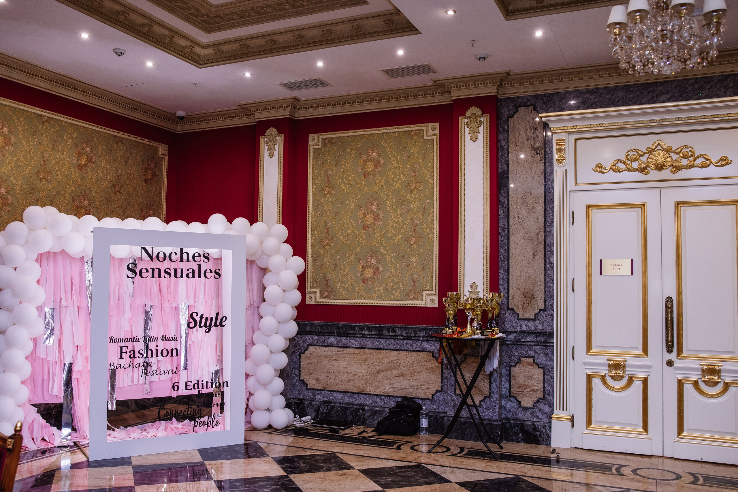 Танцевальный фестиваль «Noches sensuales». Фотограф в Краснодаре