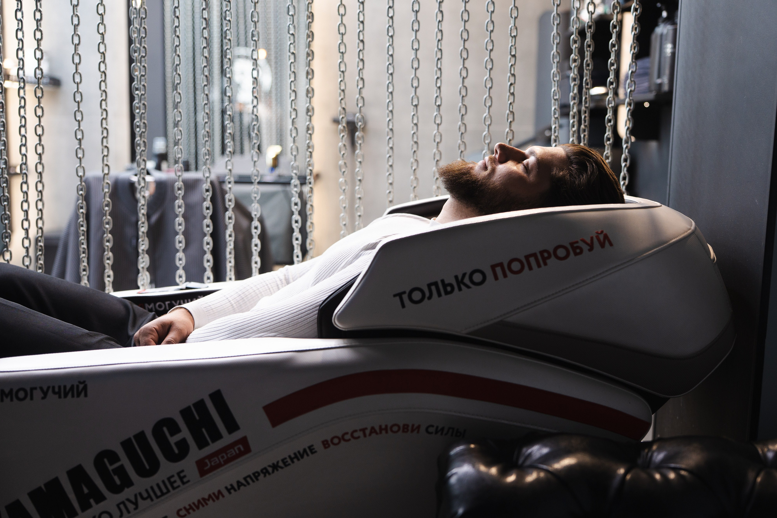 Nordmen. Фотограф Хабаровск