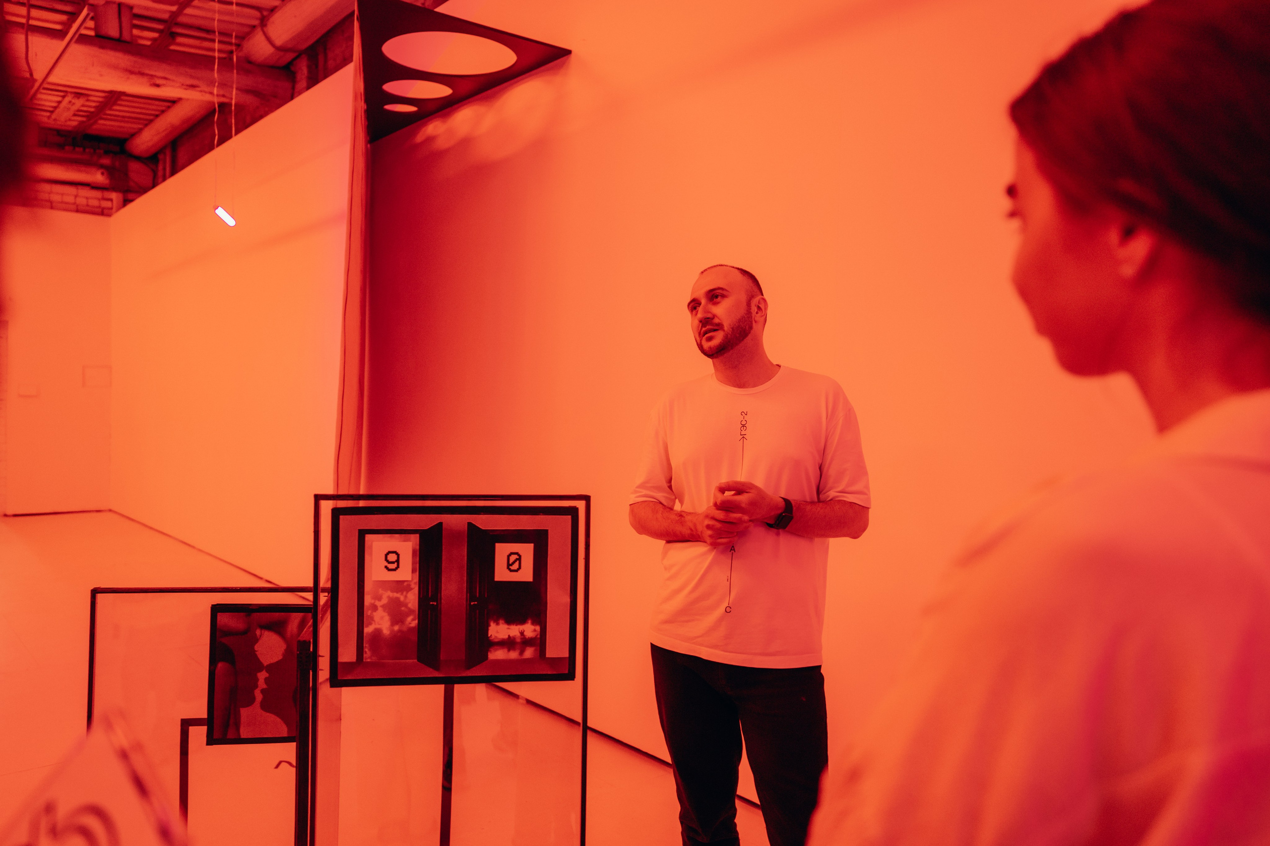 Smena. Главная