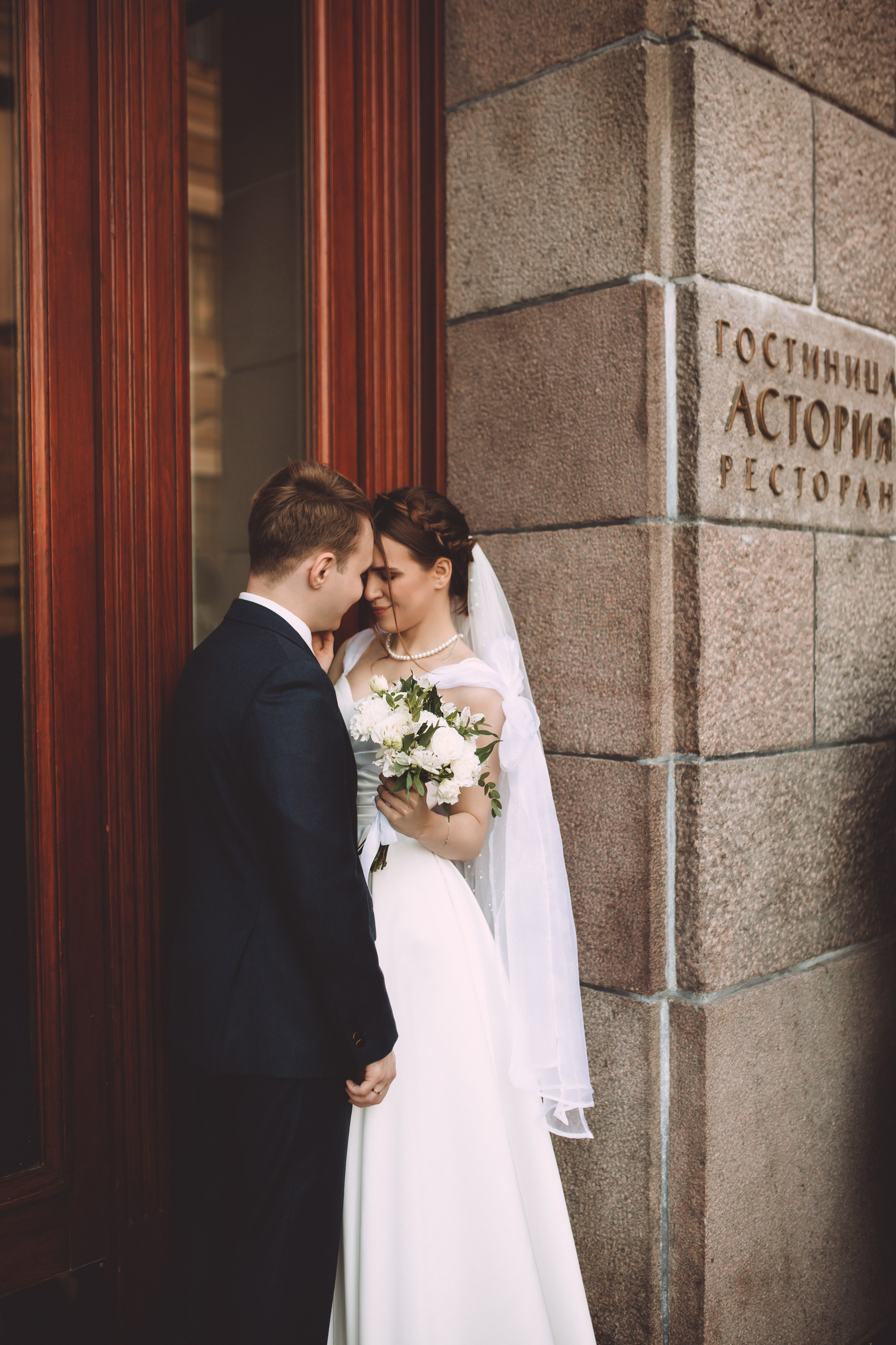 Wedding Day. Анна Михайлова|Свадебный фотограф в Санкт-Петербурге