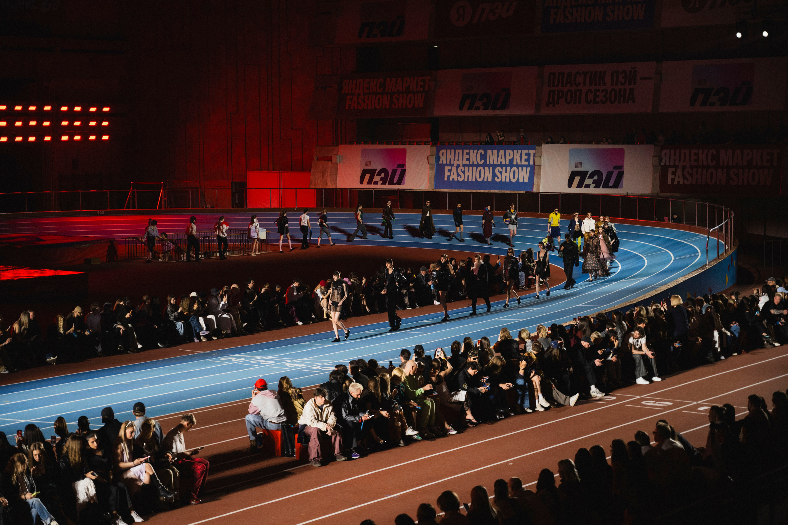 YANDEX MARKET FASHION SHOW / 2026. OOPS TEAM