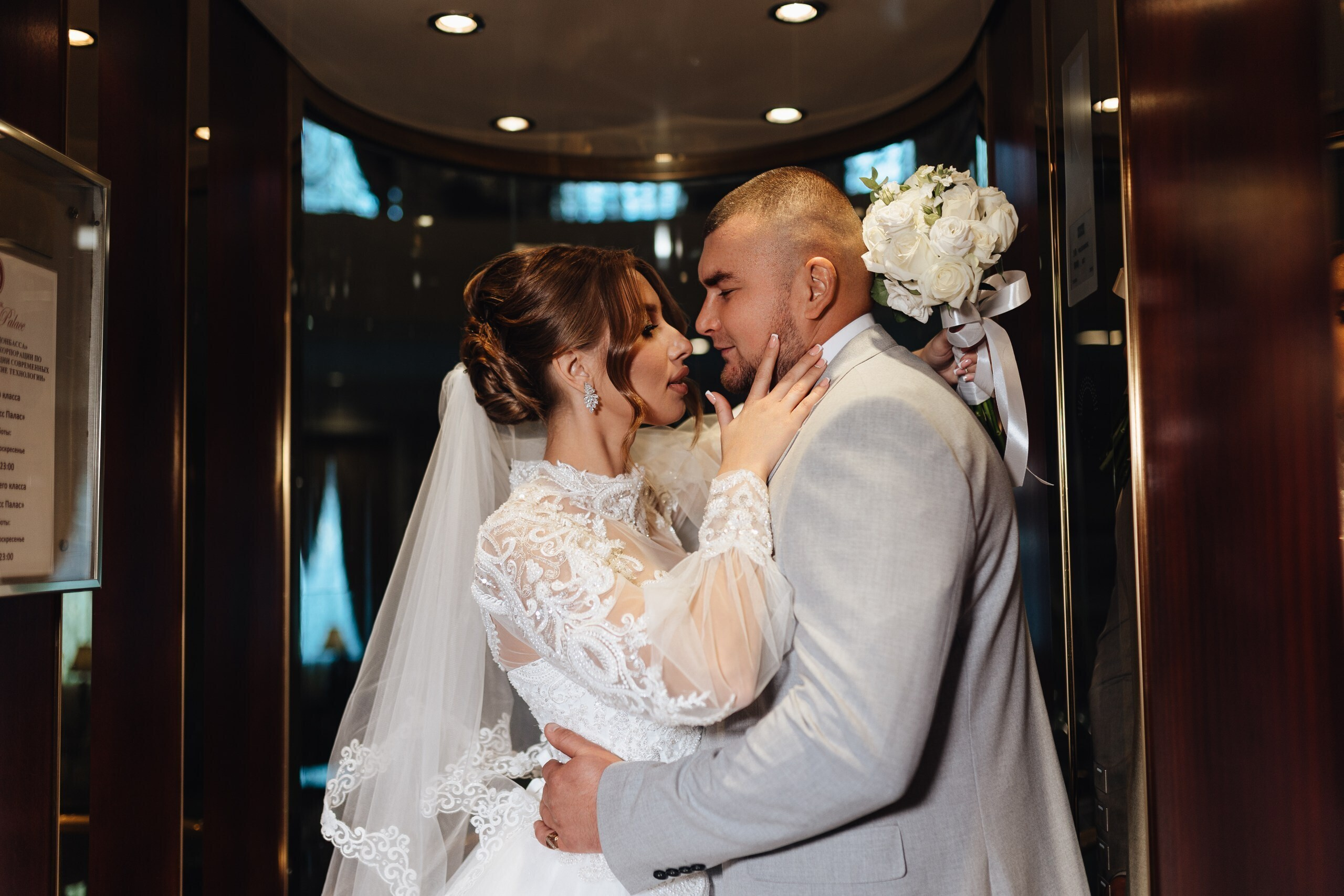 Светлана и Тимур. Семейный и свадебный фотограф в Донецке Елена Гордеева