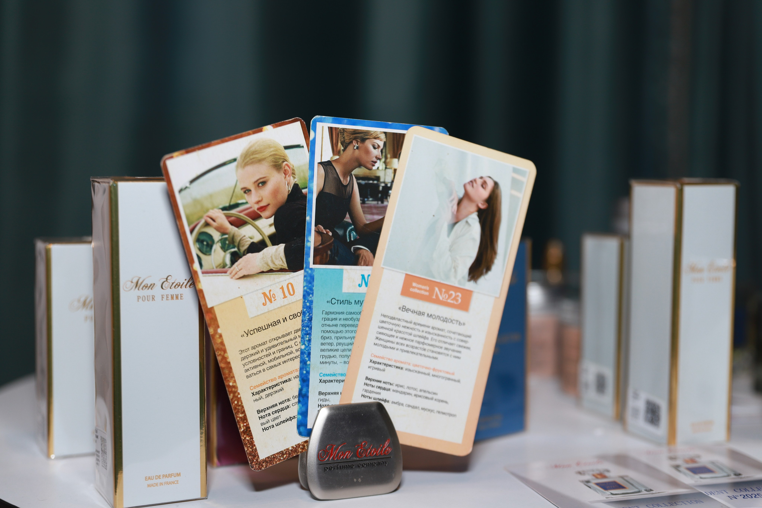 Проект Я невеста. Фотограф Юлия Мальцева