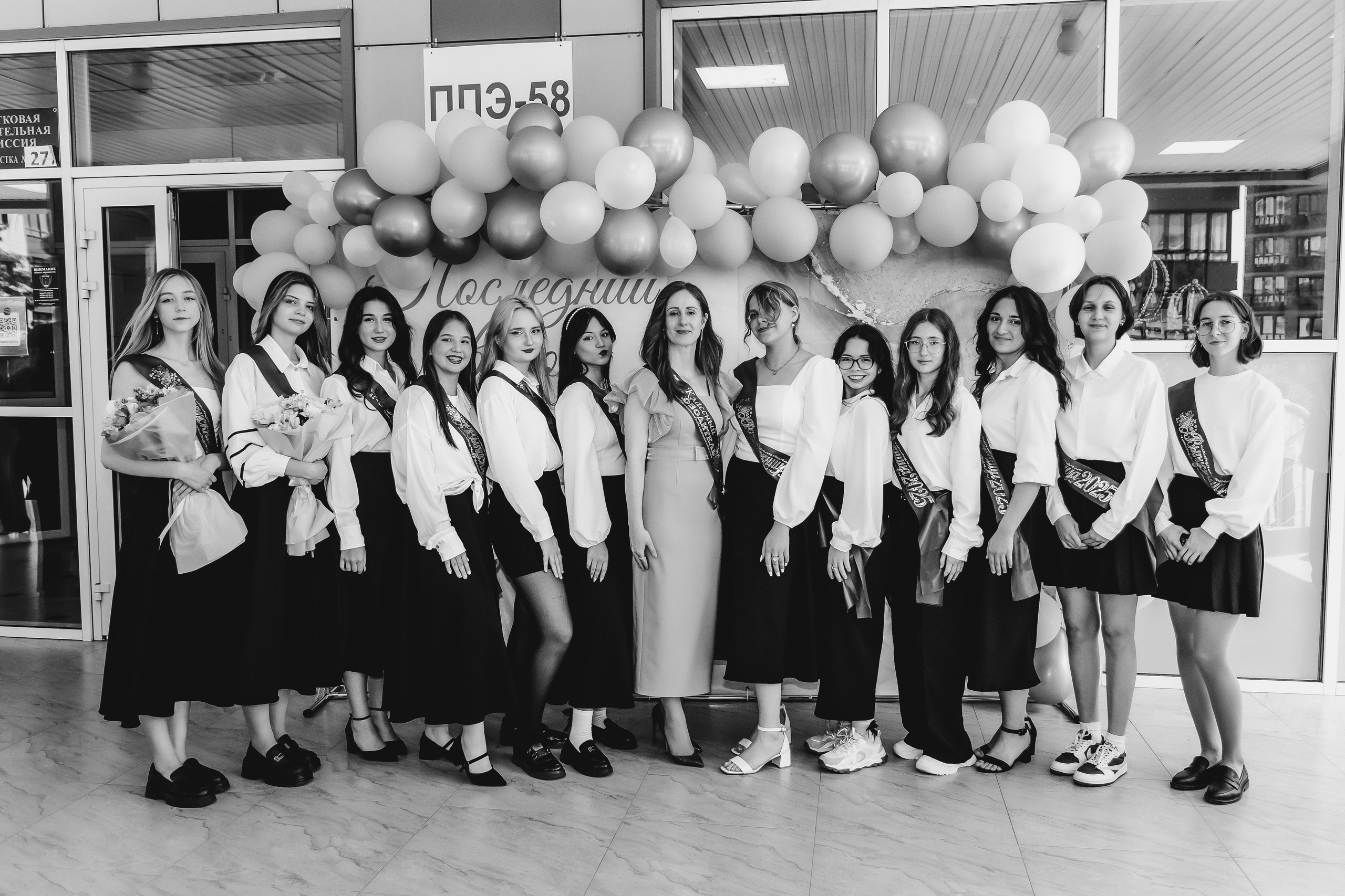 School № 27. Свадебный и семейный фотограф в Краснодаре Диана Смирнова