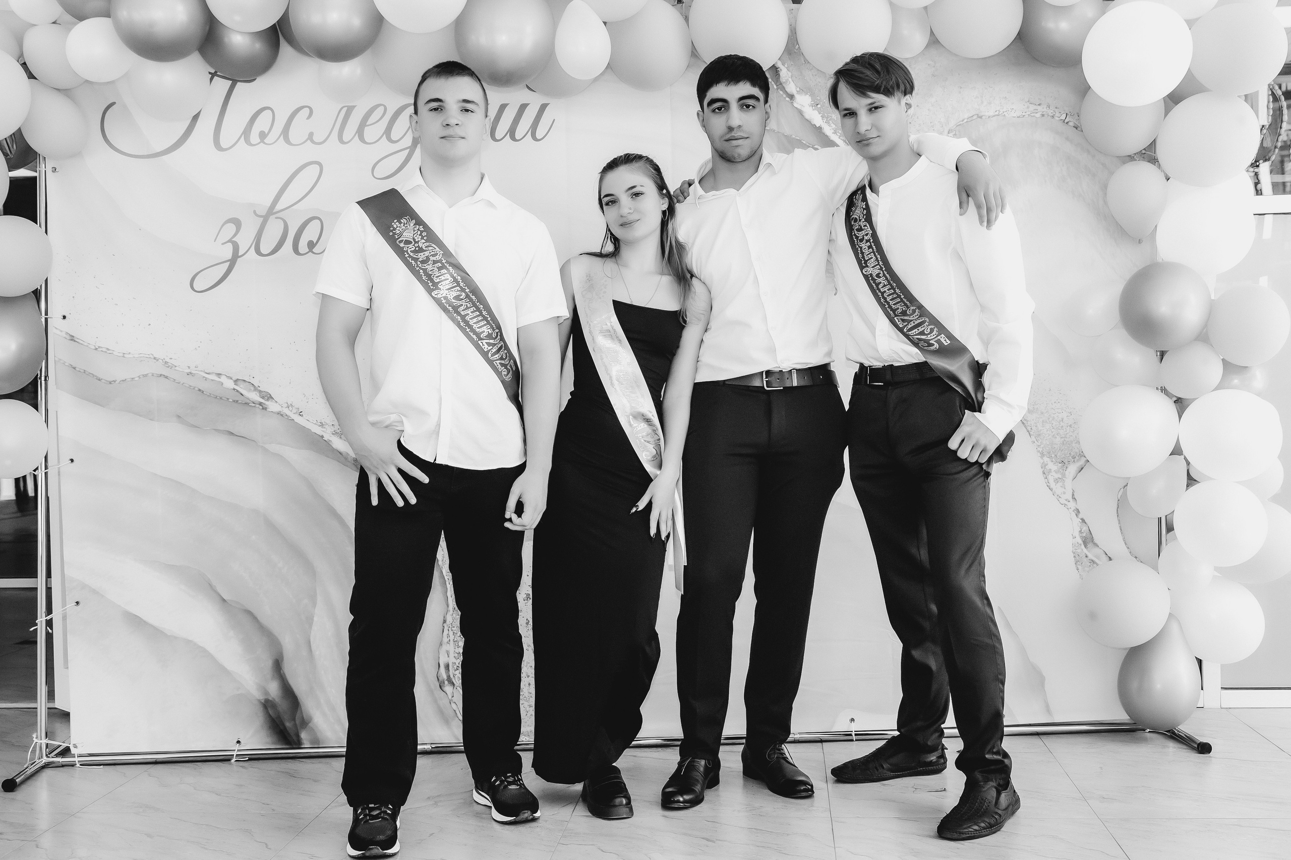 School № 27. Свадебный и семейный фотограф в Краснодаре Диана Смирнова