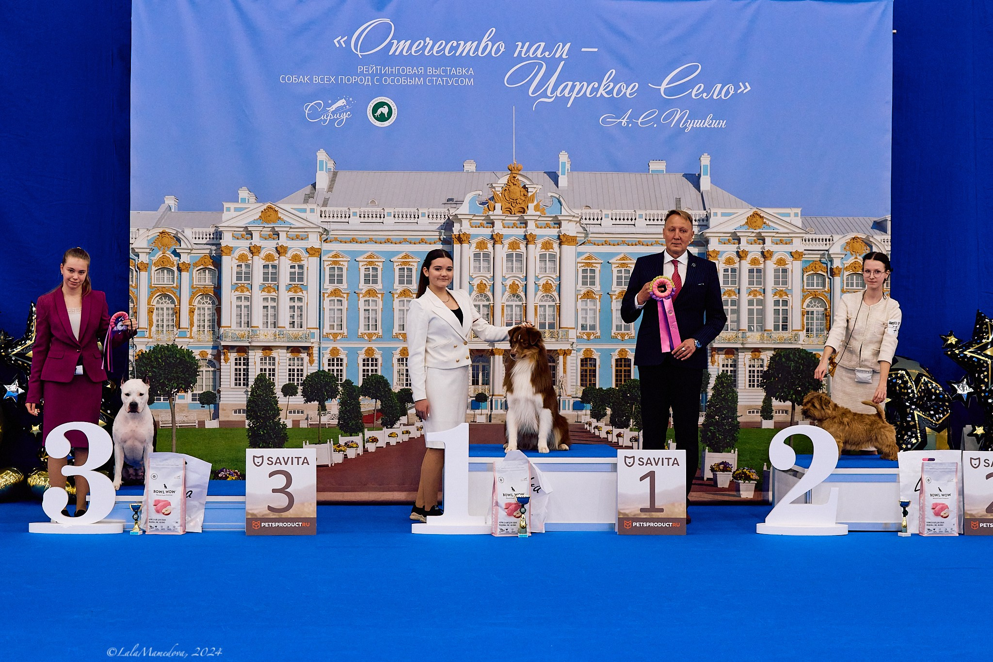 05.05.2024 | "Отечество нам Царское село"