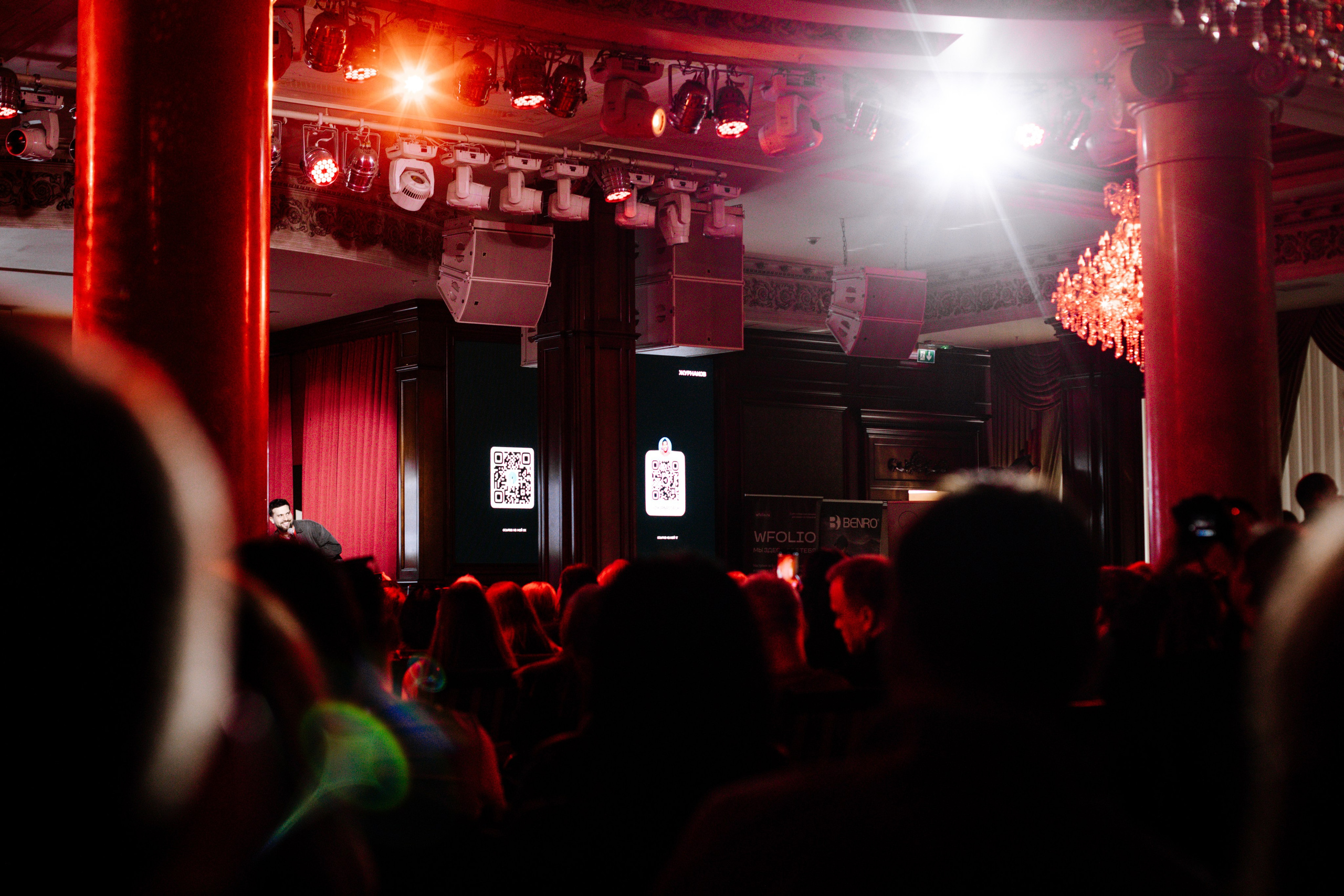 Фотофестиваль Portfolio Party 2026 в Краснодаре. Свадебный и семейный фотограф/видеограф в Краснодаре Наталья Осинская