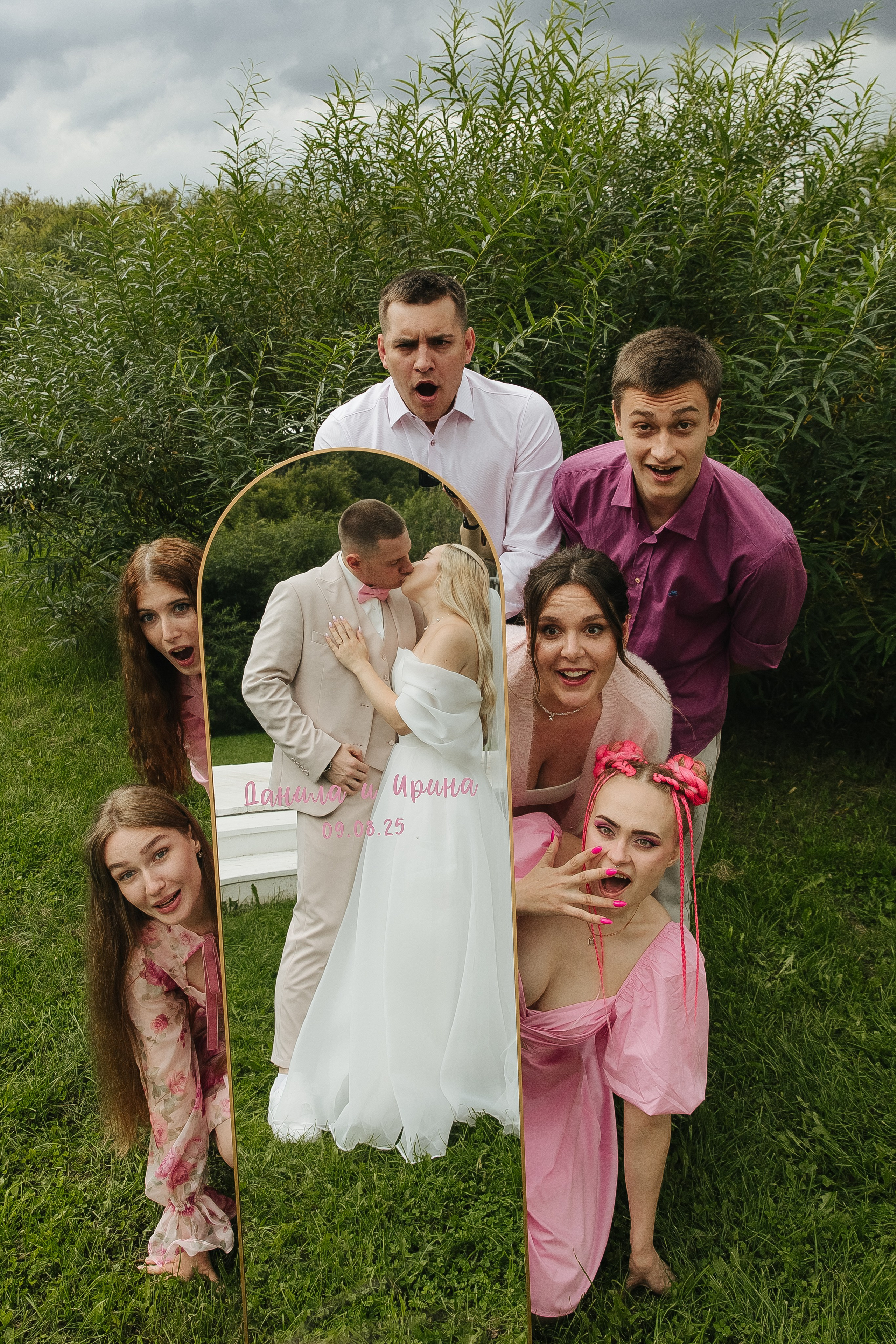 Прогулка Банкет. Фотограф в Красноярске Любовь Малеева