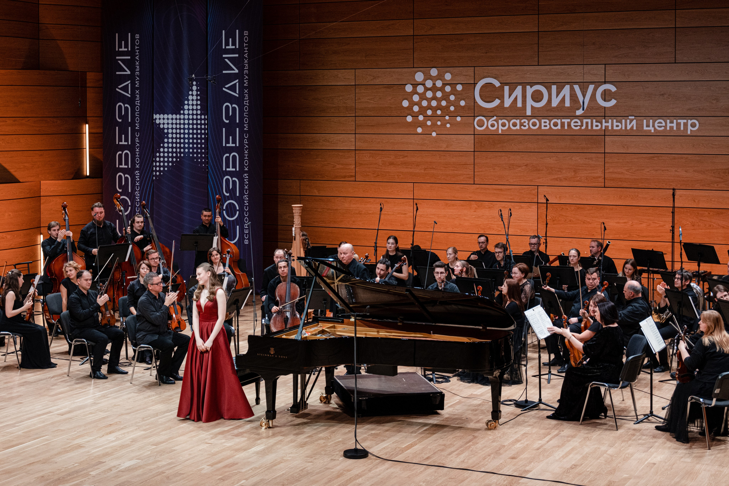 Сириус. Екатерина Лапина фотографирует