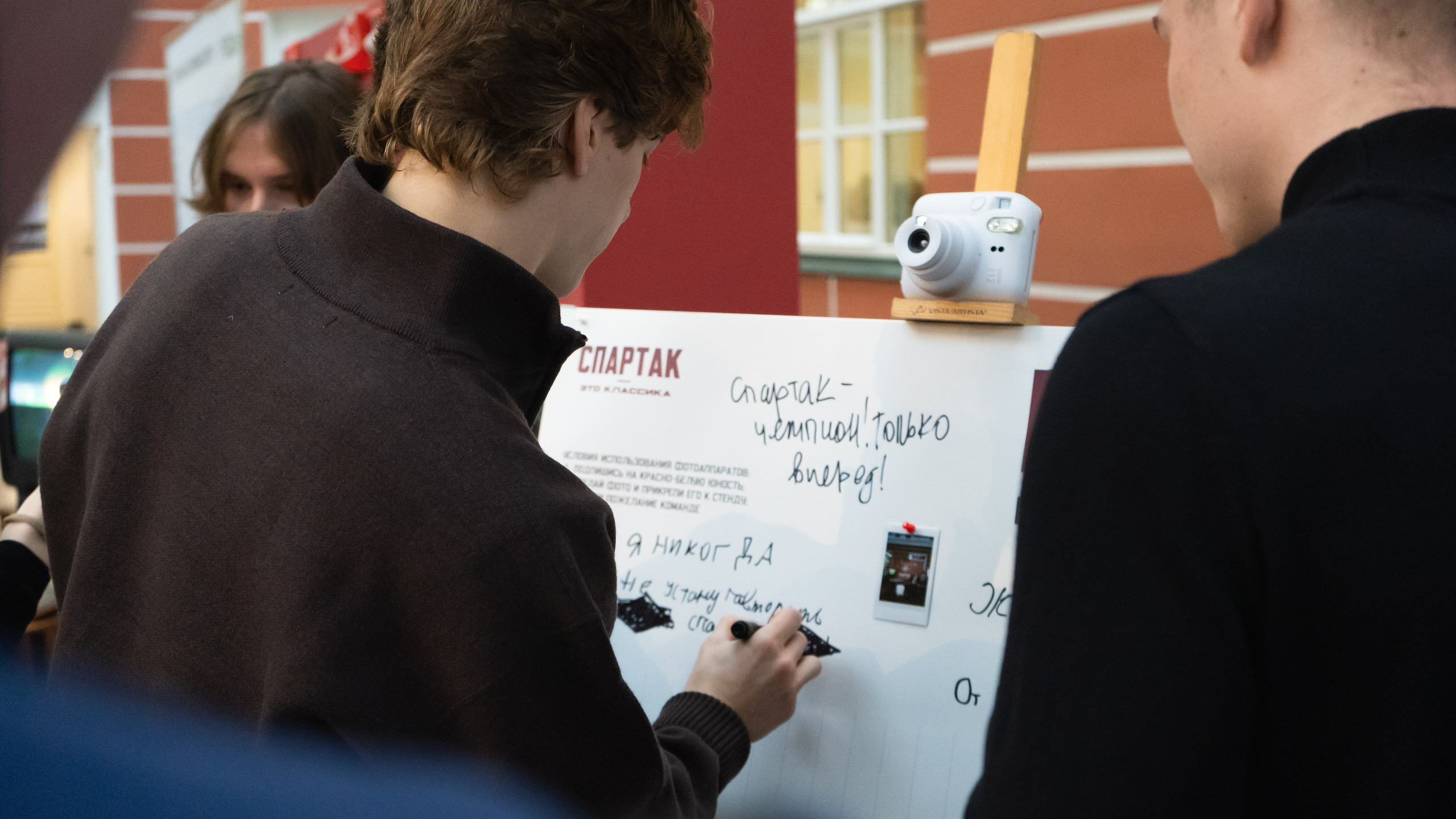 XI Международная научно-практическая конференция по спортивному менеджменту. Фотограф и видеооператор Екатерина Гнатюк