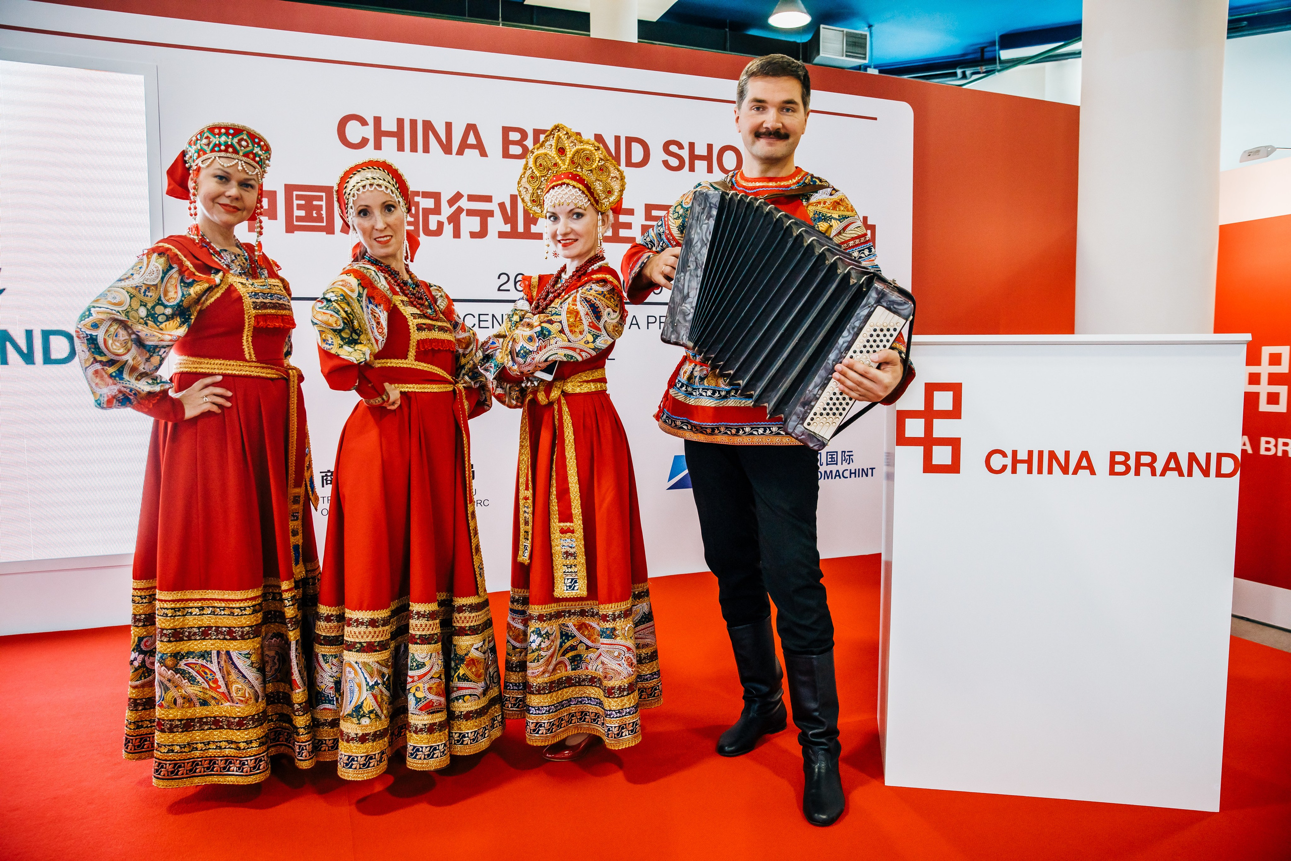 КОНФЕРЕНЦИИ. Фотограф Москва, Европа, Азия