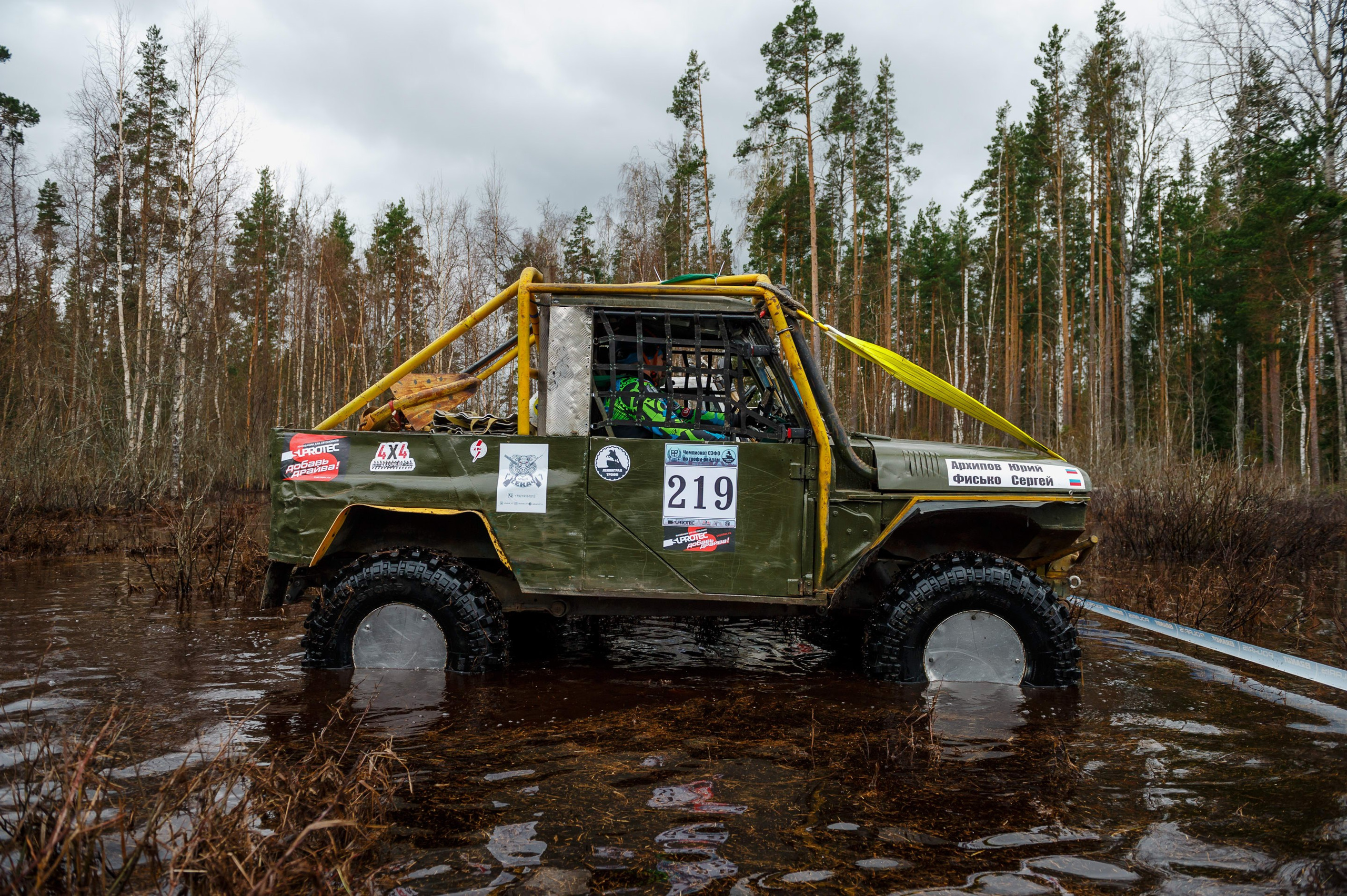 Ленинград-трофи 2024 — день 1. Фотограф Алексей Алексеев
