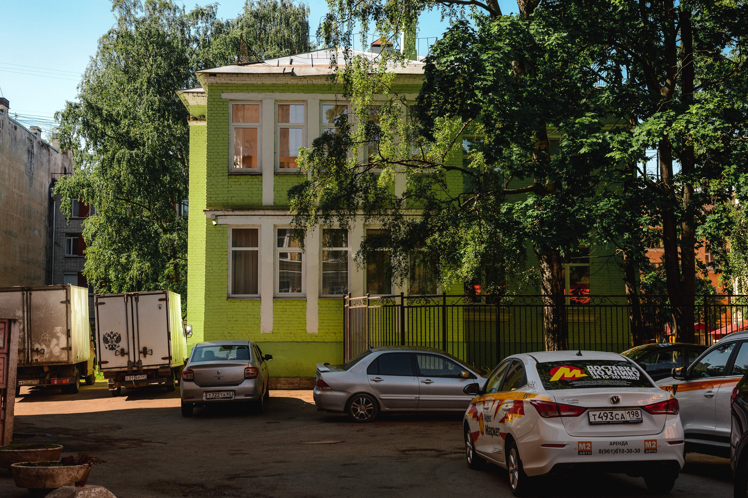 2025.06. Фотограф Алексей Алексеев