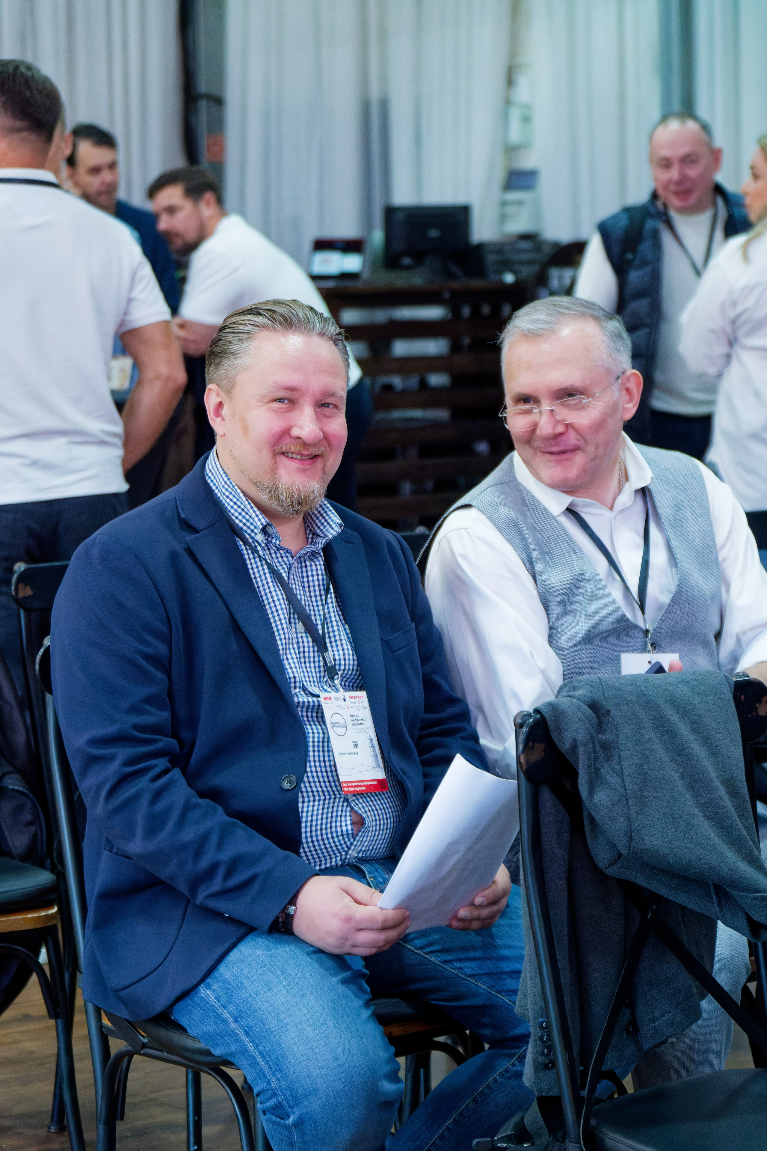 Конференция клуба Айти Директоров. Репортажный, event-фотограф во Владивостоке