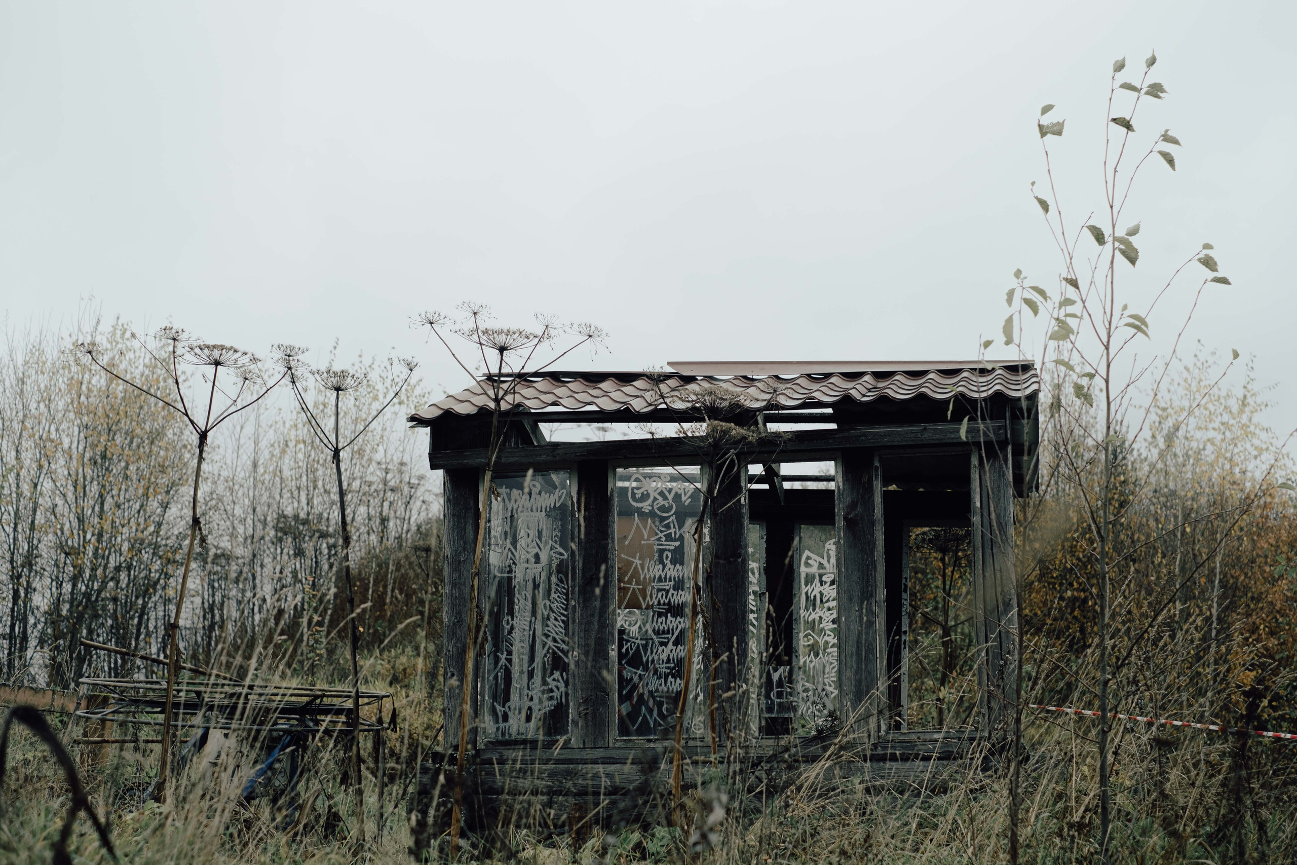 «52 герца». Фотограф Аннё| Москва