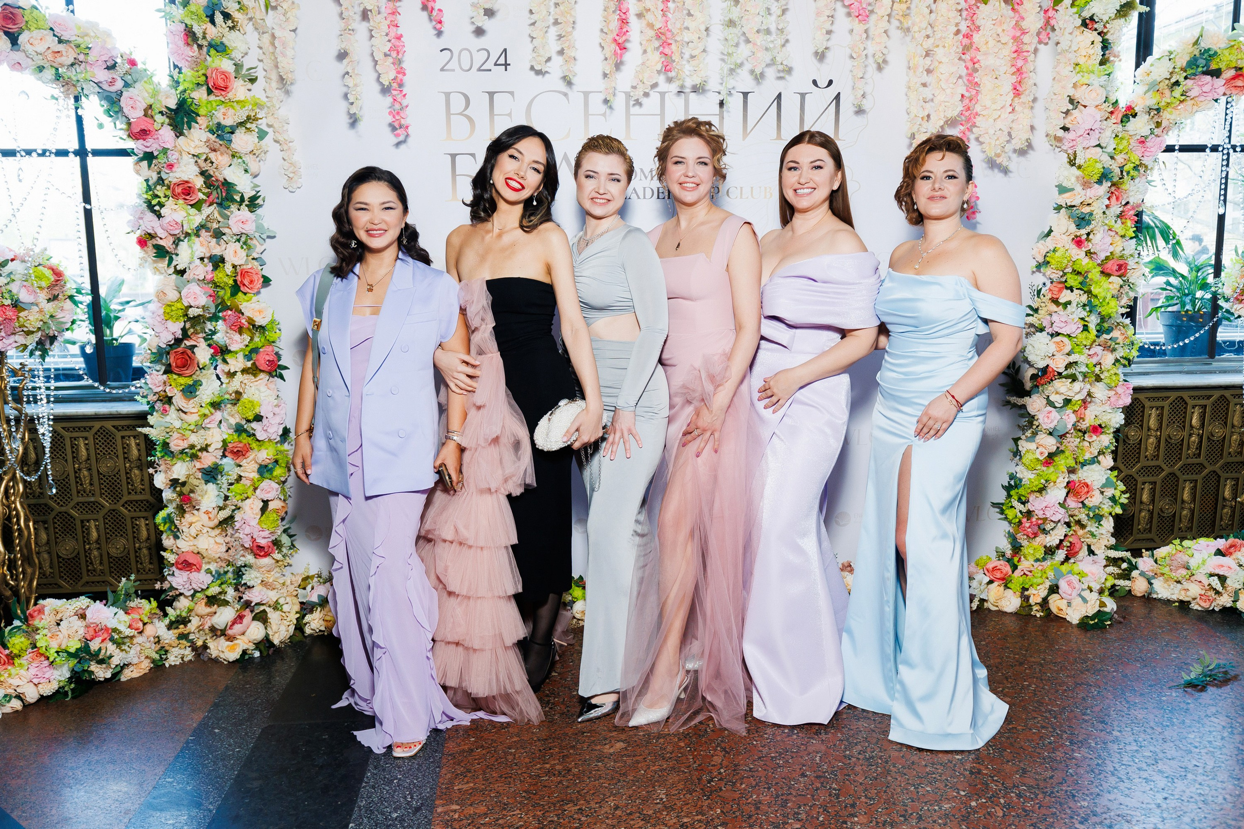 Весенний Бал WLC