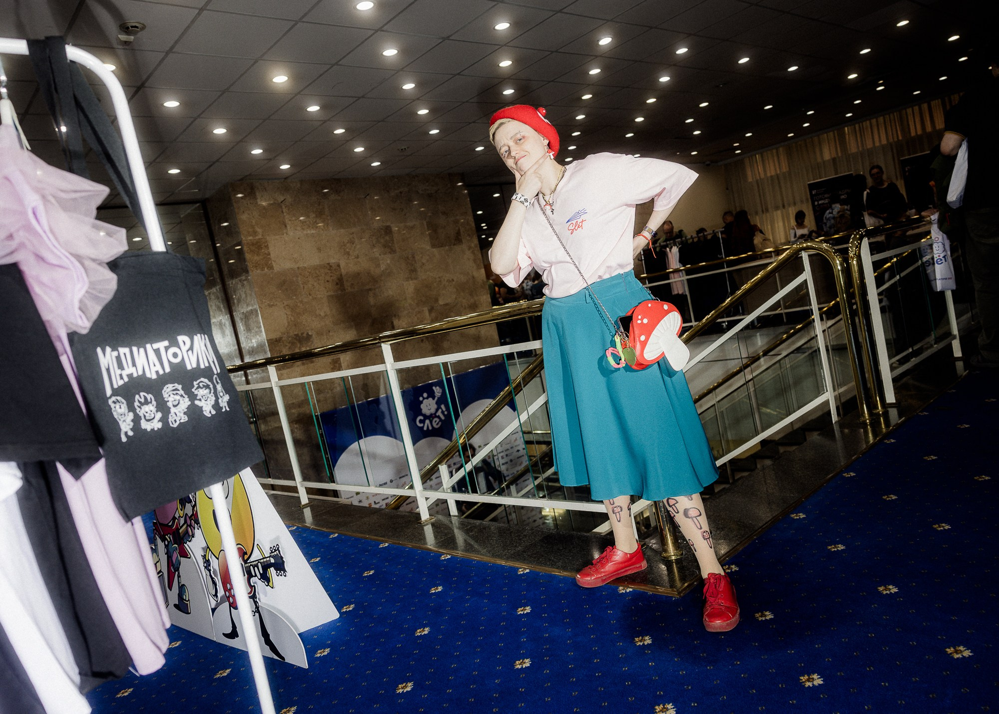 Т—Ж: Слёт Аниматоров