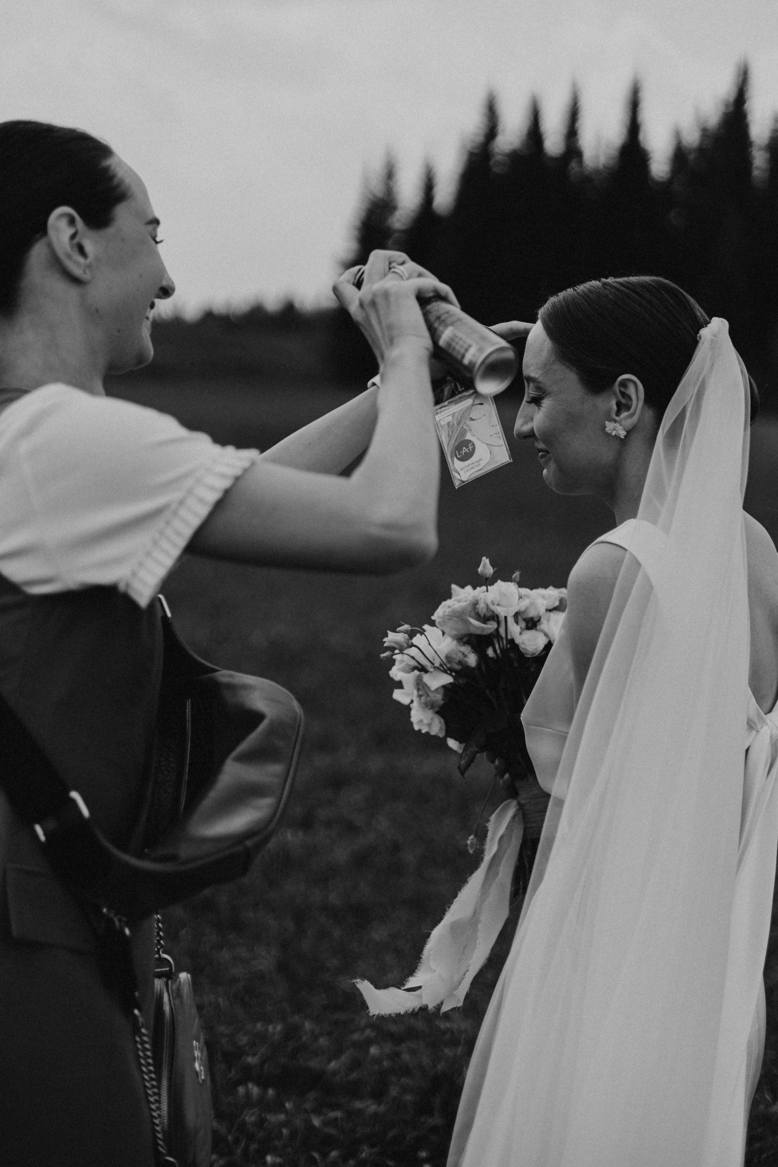 Фируз и Наталья. Фотограф Настя Леонова