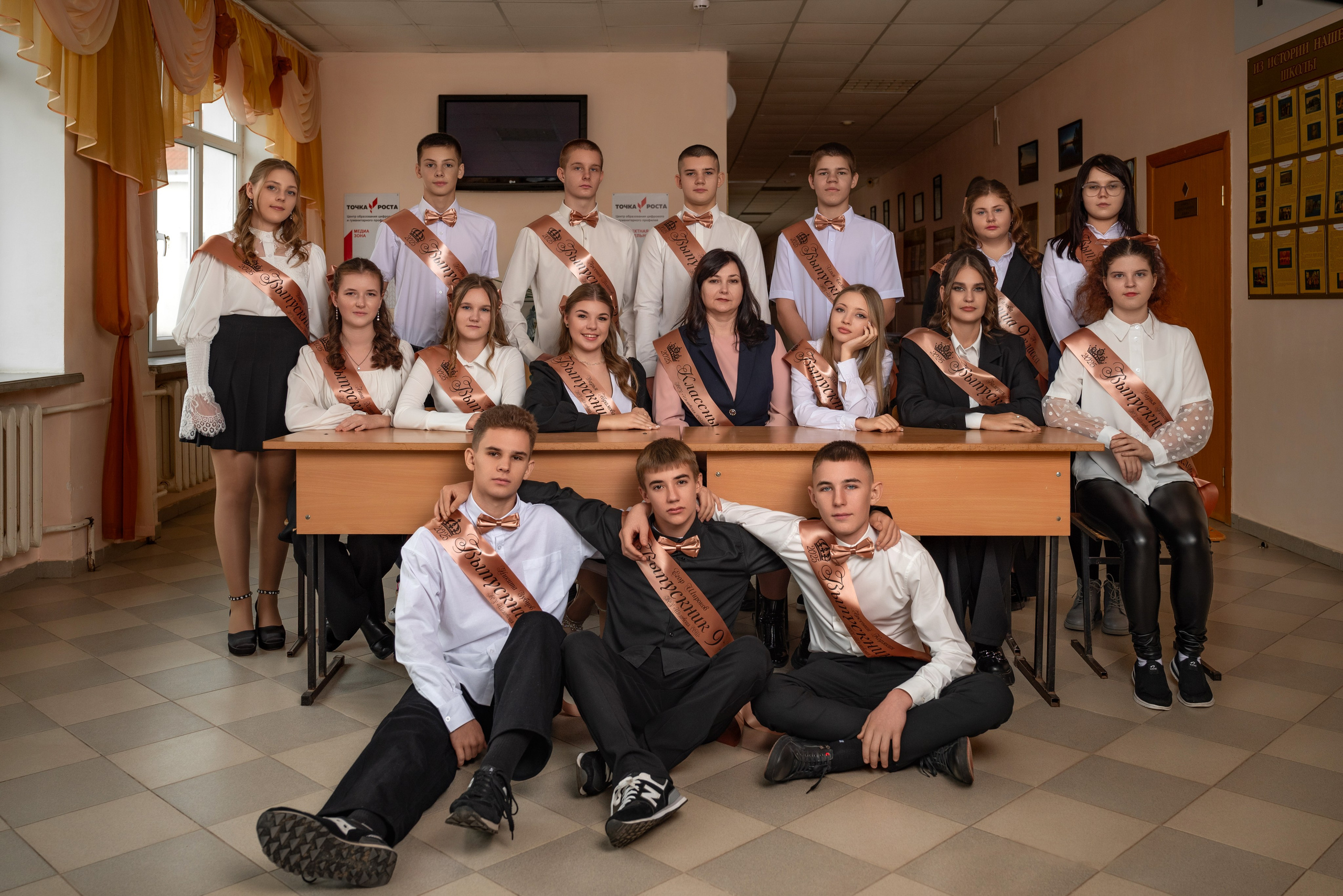 Общая. Школьный фотограф в Валуйках. Фотосессии для выпускников и изготовление выпускных альбомов в городе Валуйки и в Белгородской области