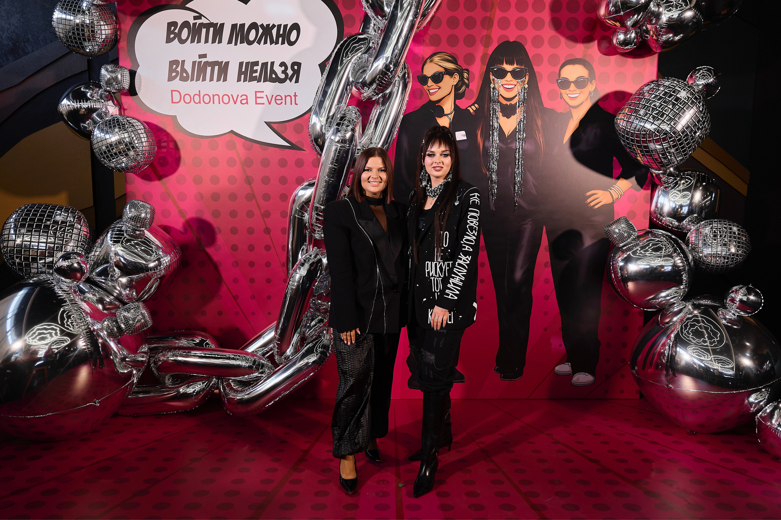 10 лет DODONOVA EVENT. Свадебный фотограф Нижний Новгород