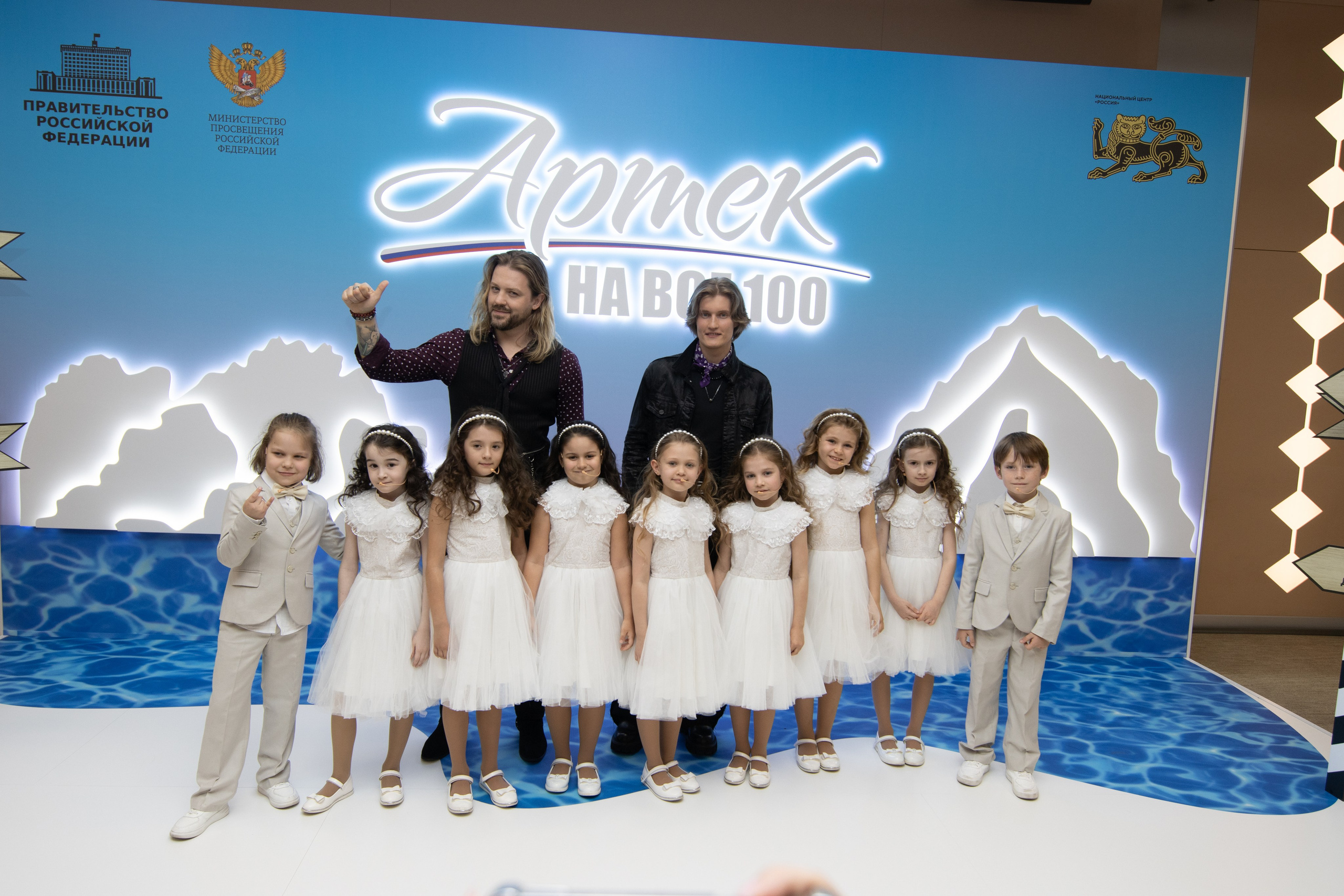 Фотограф на мероприятия