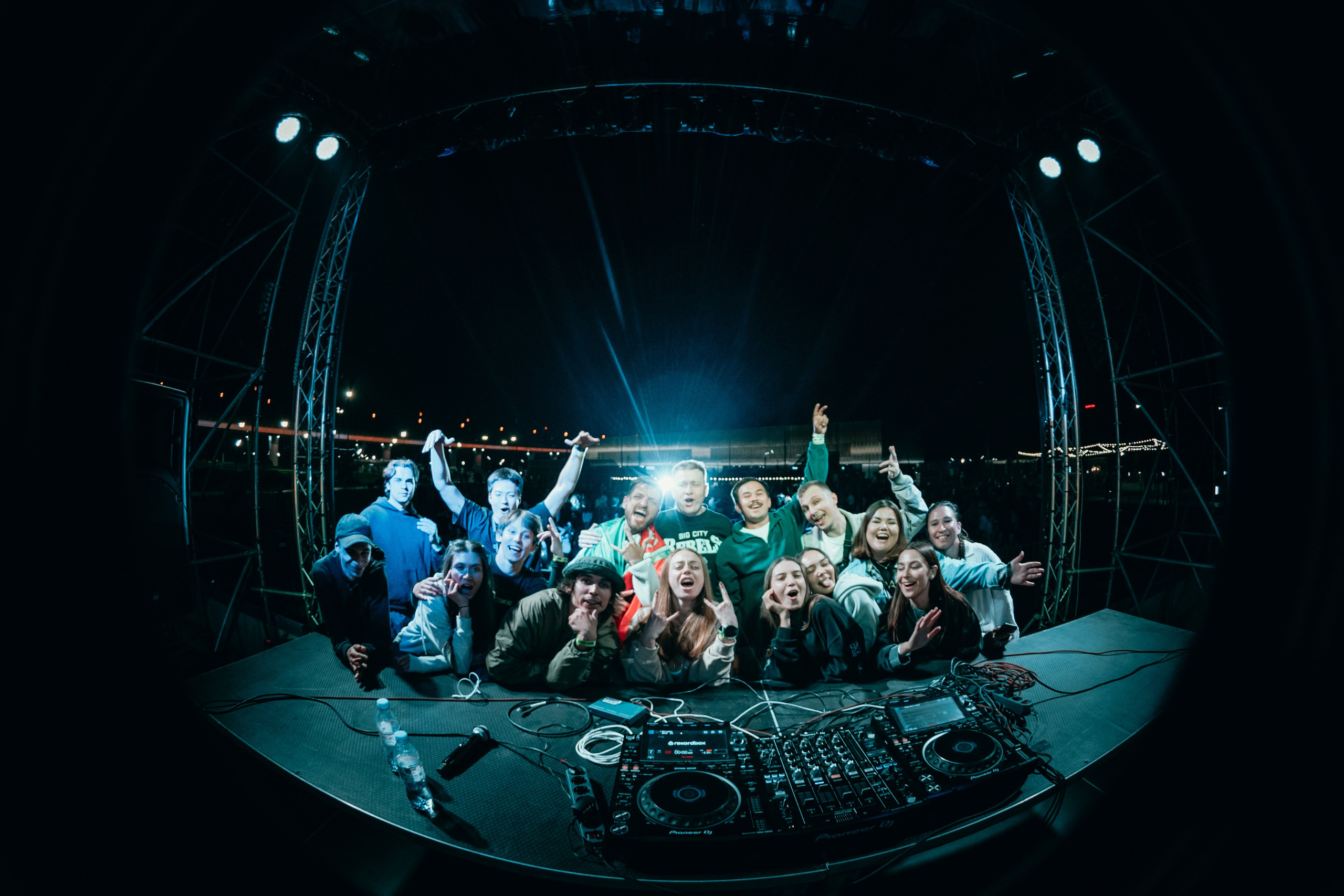 URAM FEST 2024. Главная