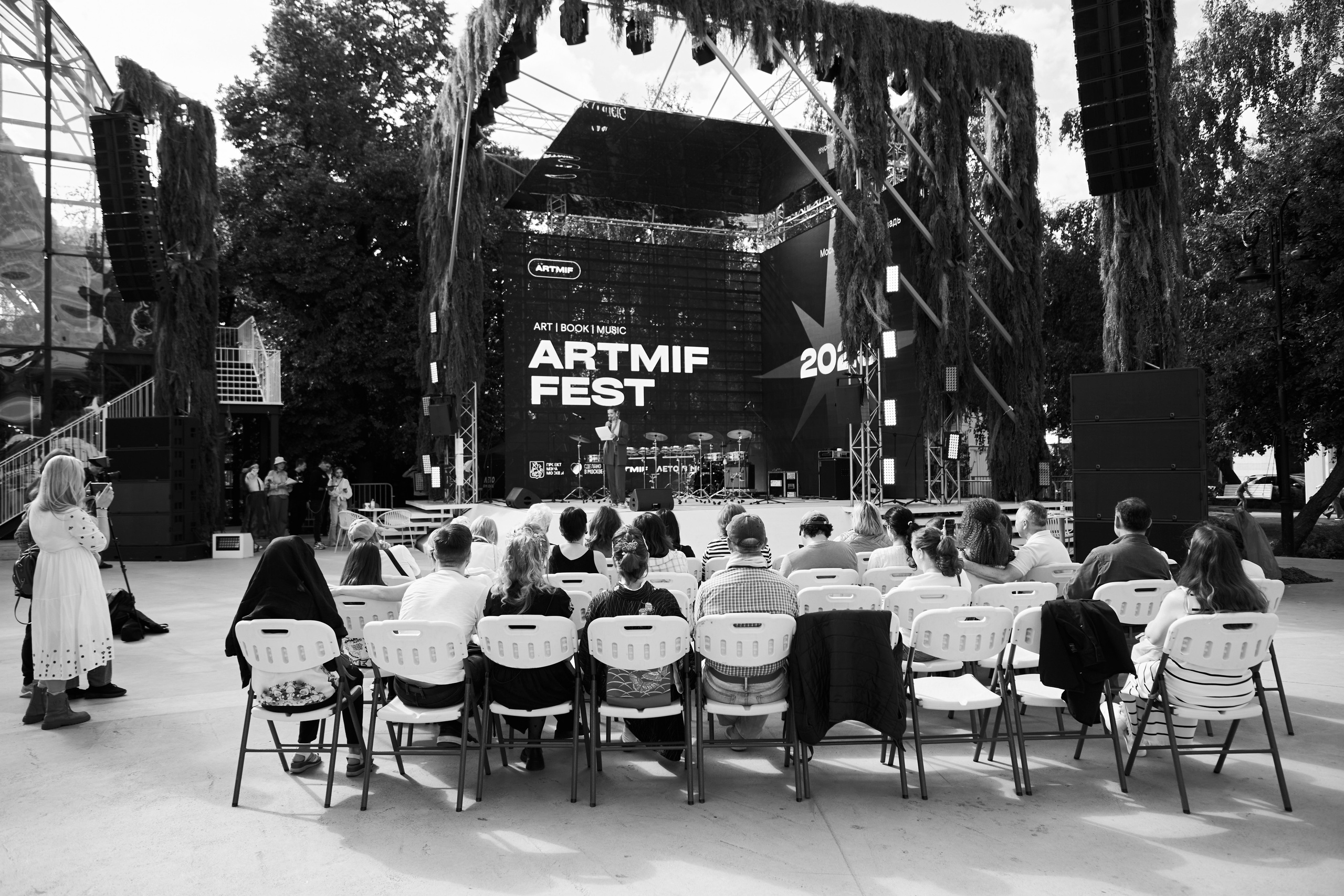 Репортаж с мероприятия Artmif Fest. Анна Потявина. Фотограф Москва