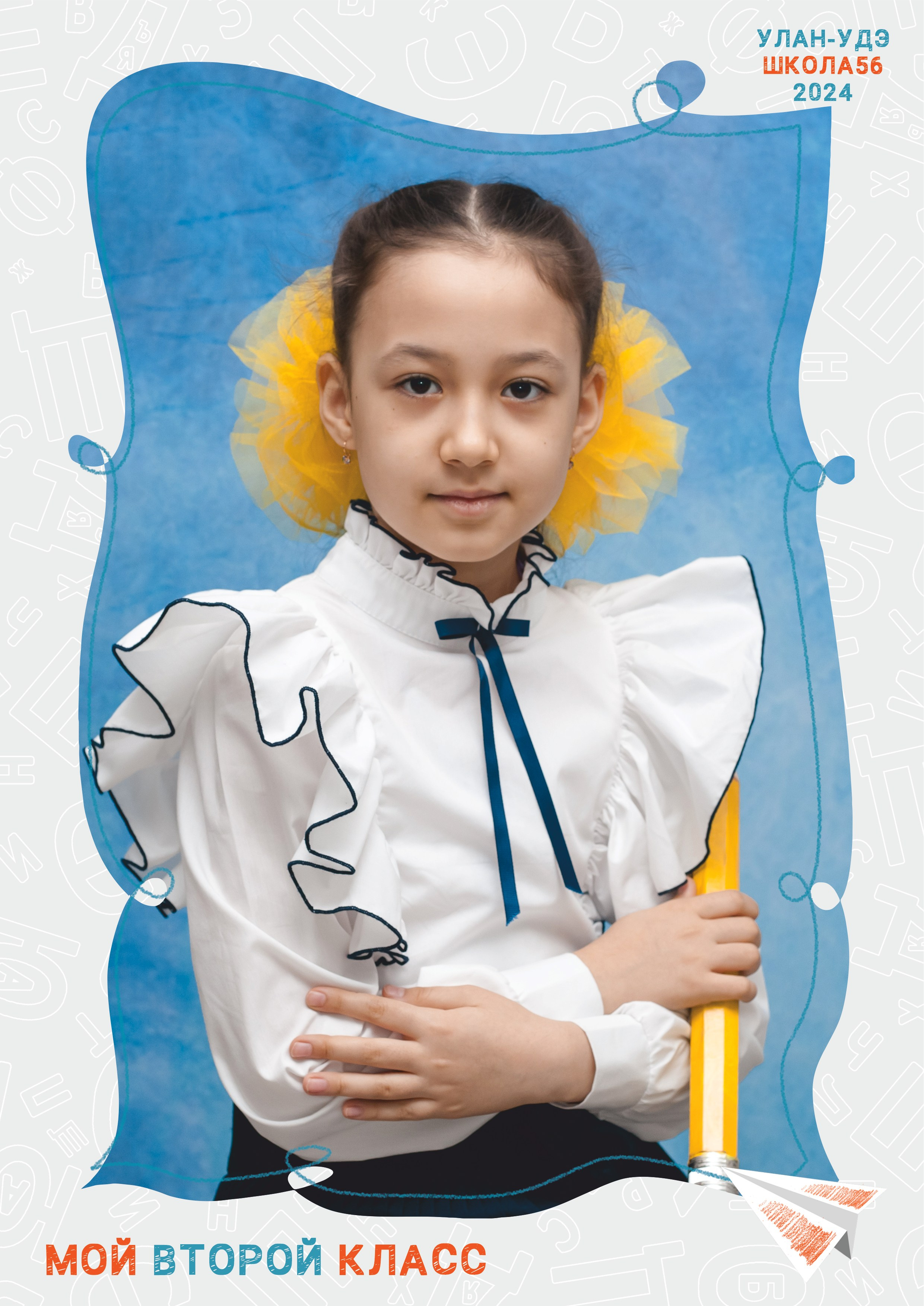 Общие фотографии (школа, детсад). Фотограф Бурятия. Печать фотокниг