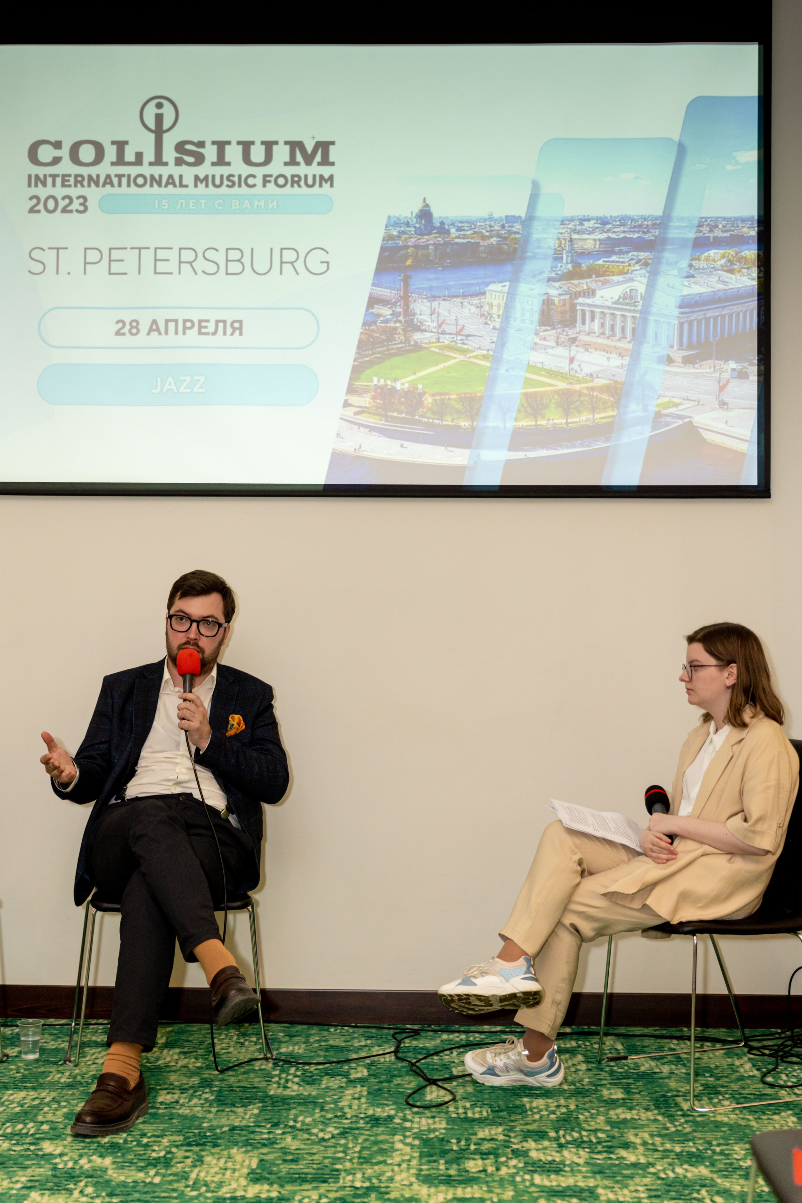Музыкальный форум Colisium 2023. Фотограф на праздник, корпоратив, День Рождения и Юбилей в г. Санкт-Петербурге Алексей Анкушев