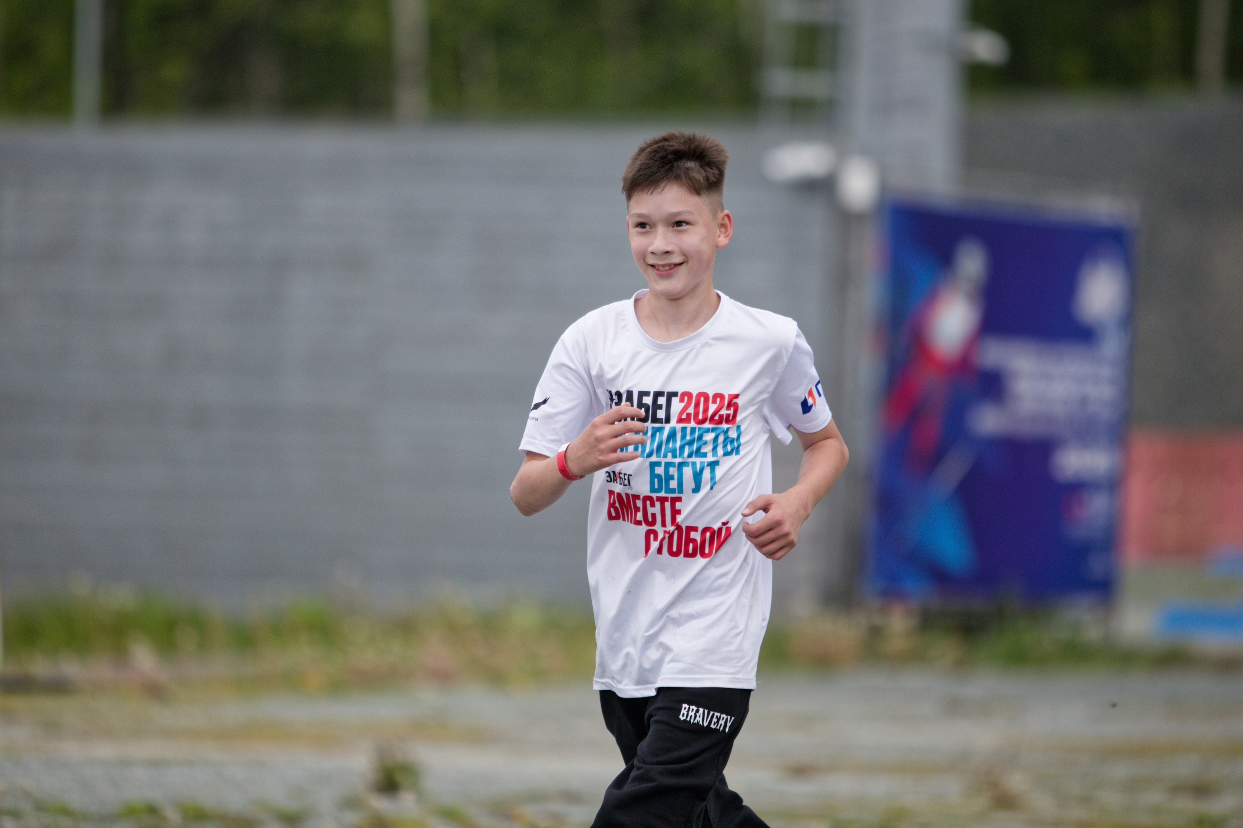 Pride kids. Кутузов Евгений Фотограф в Южно-Сахалинске
