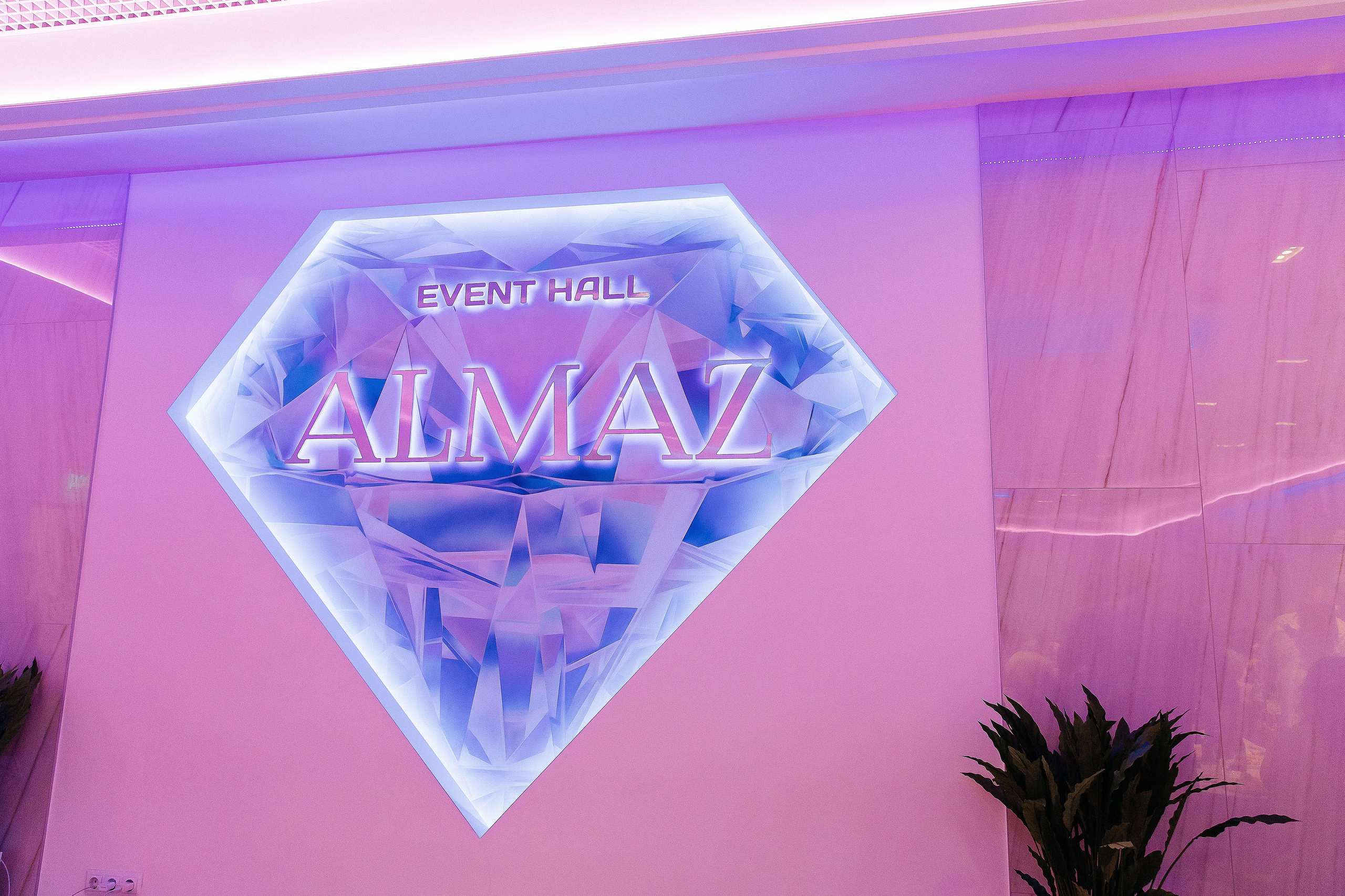 09.07.22. Свадебный и семейный фотограф в Кирове Мария Волк