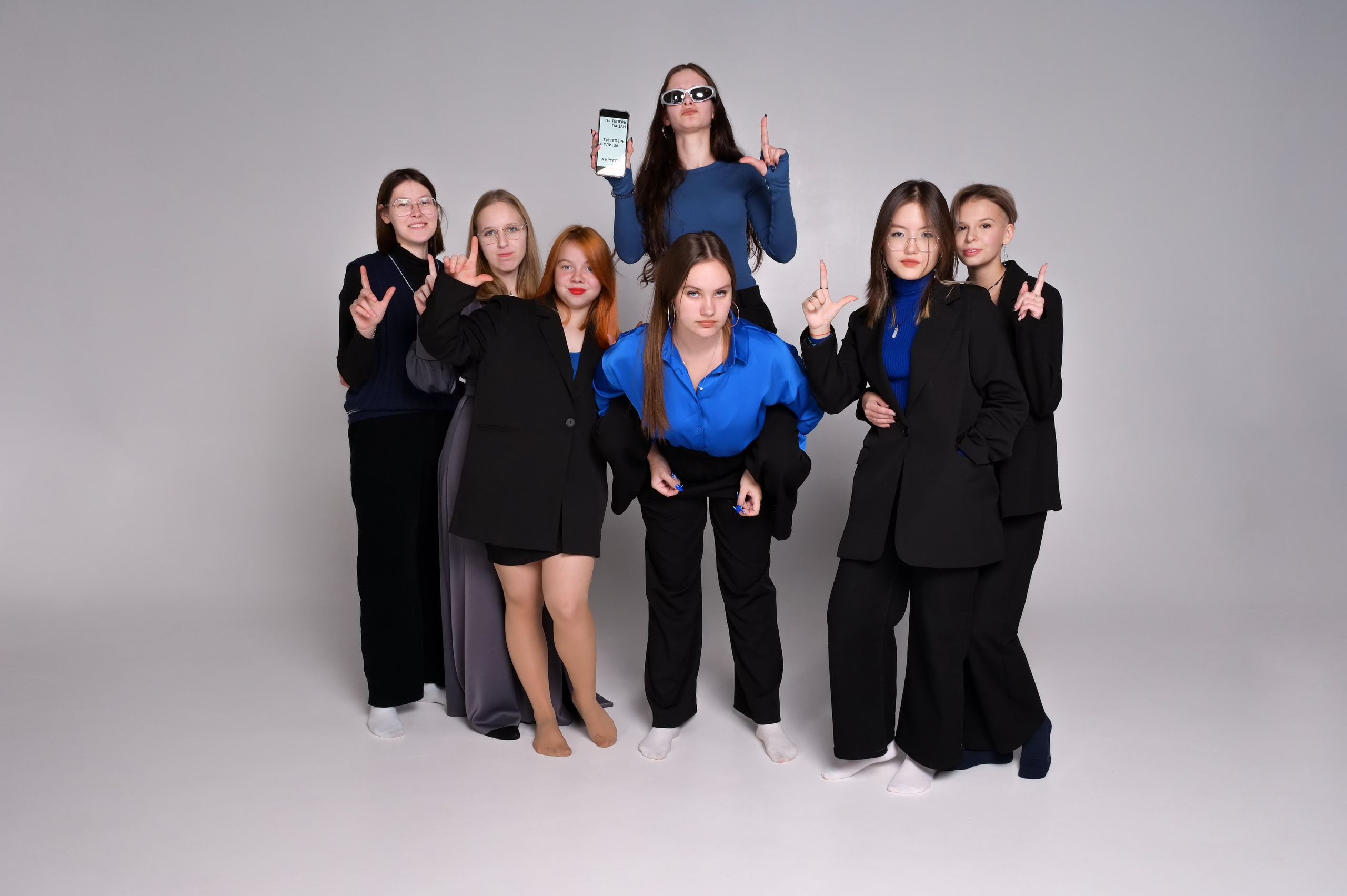 Фото из студии в Омске. Фото и видеосъемка в Омске | Выпускные альбомы