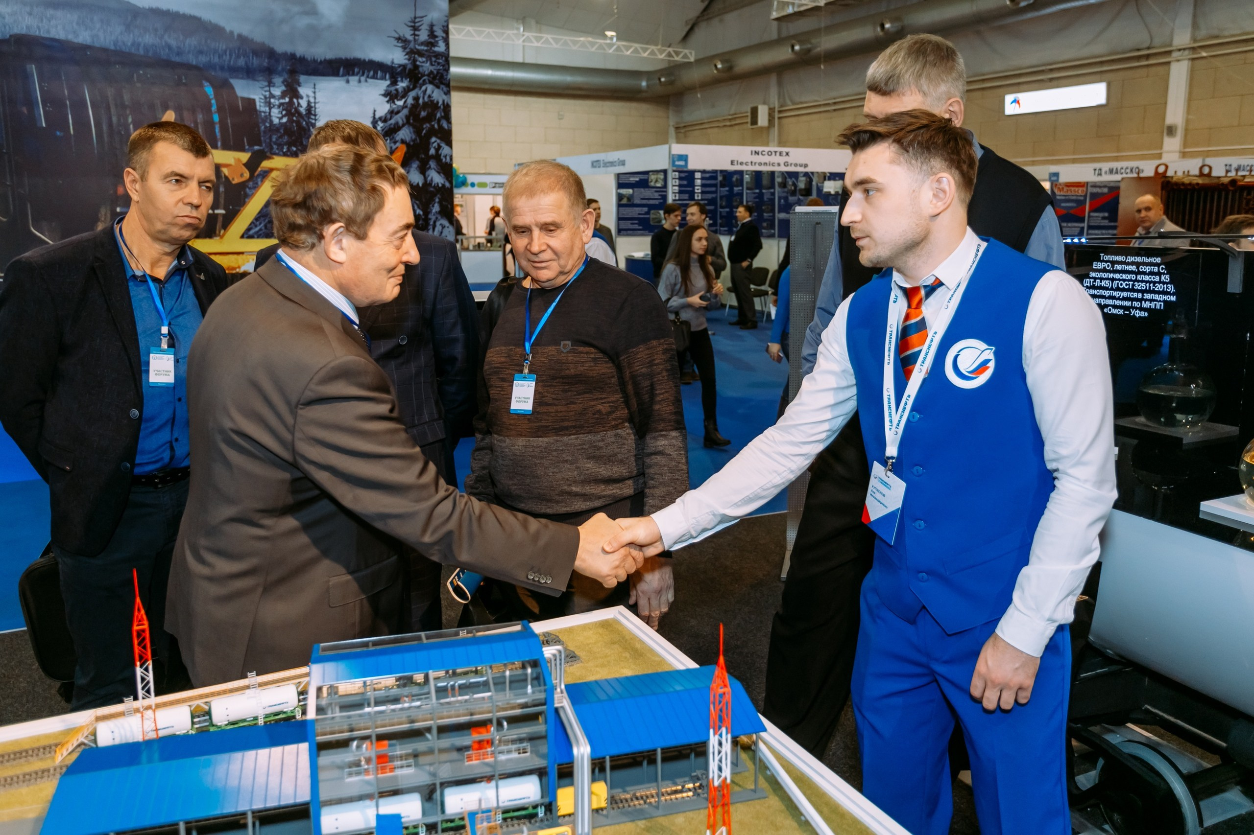 Транснефть. МВДЦ Сибирь. Красноярск