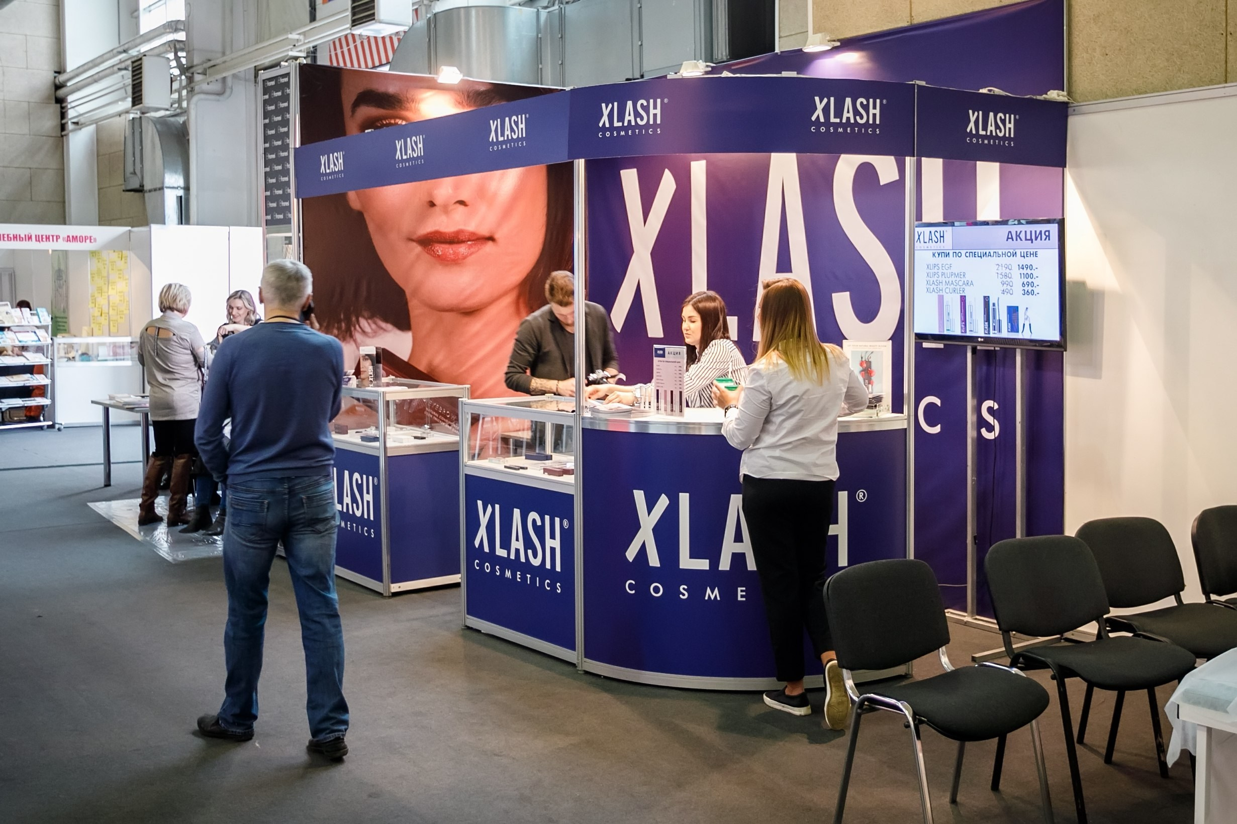 Xlash. Красноярск