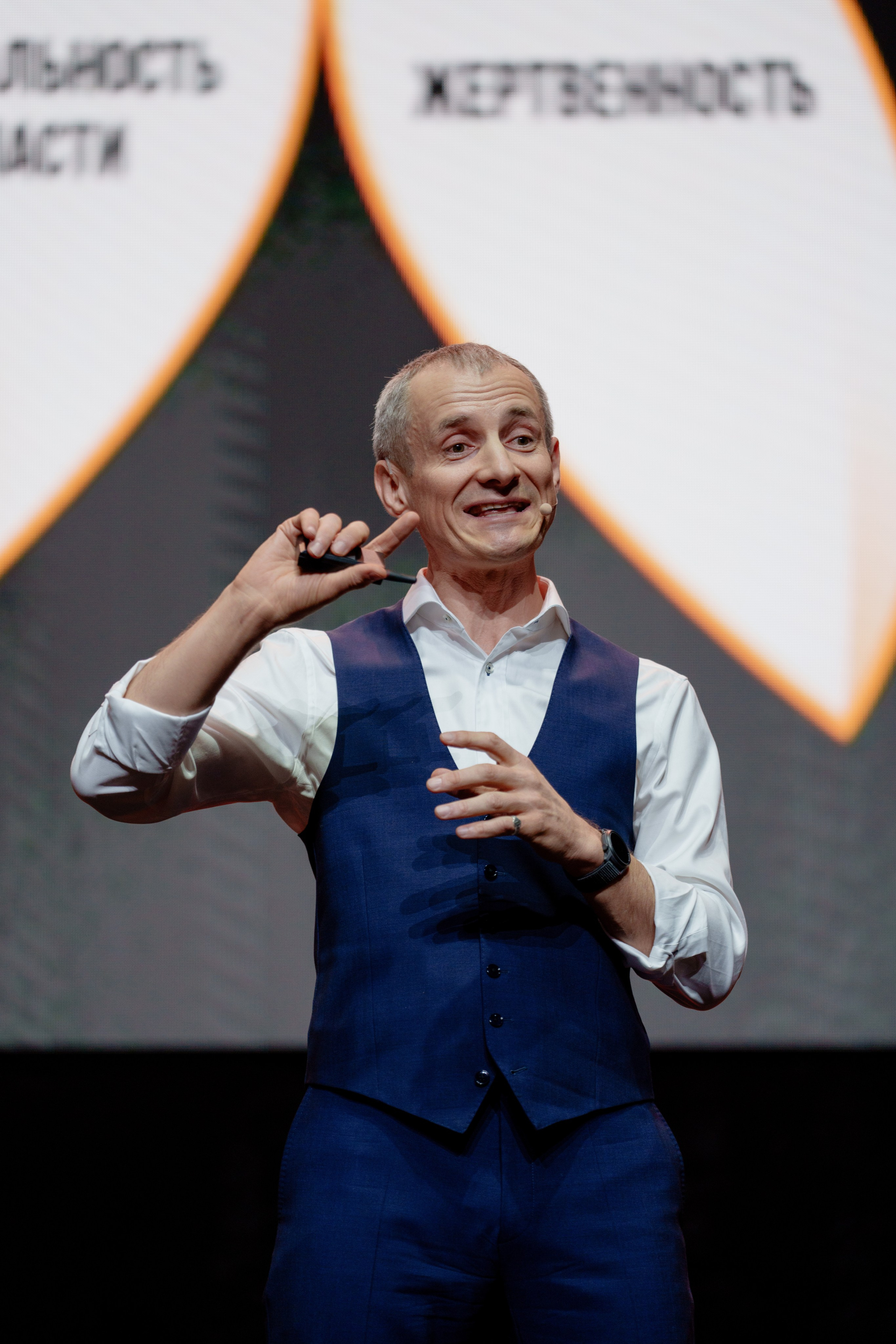 Фотограф на самую большую бизнес конференцию в России. Репортажный фотограф Москва Сергей Дружинин