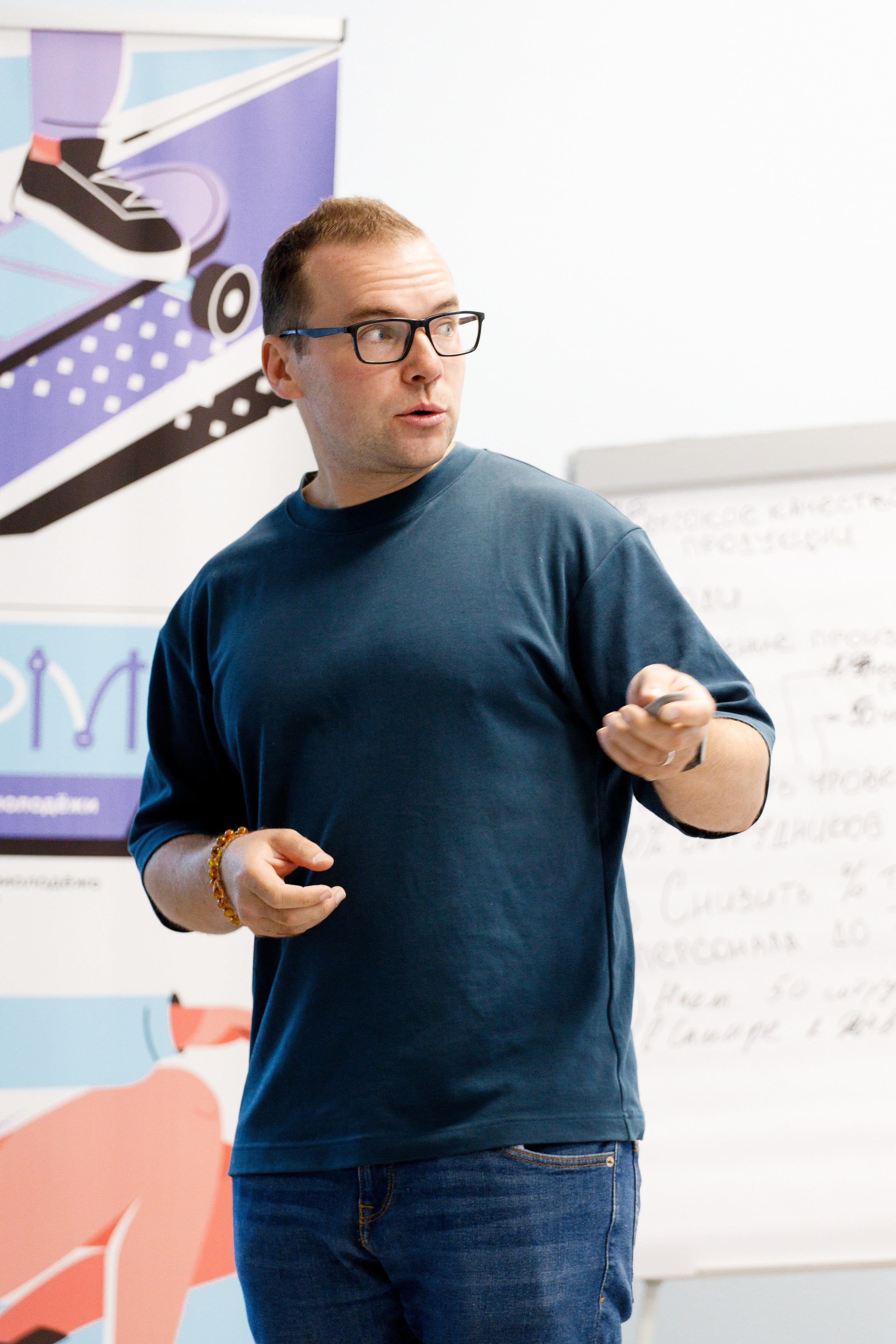 XI Всероссийский форум рабочей молодежи 2023 г. Фотограф Дмитрий Молчанов | Фотограф Пермь | Фотограф