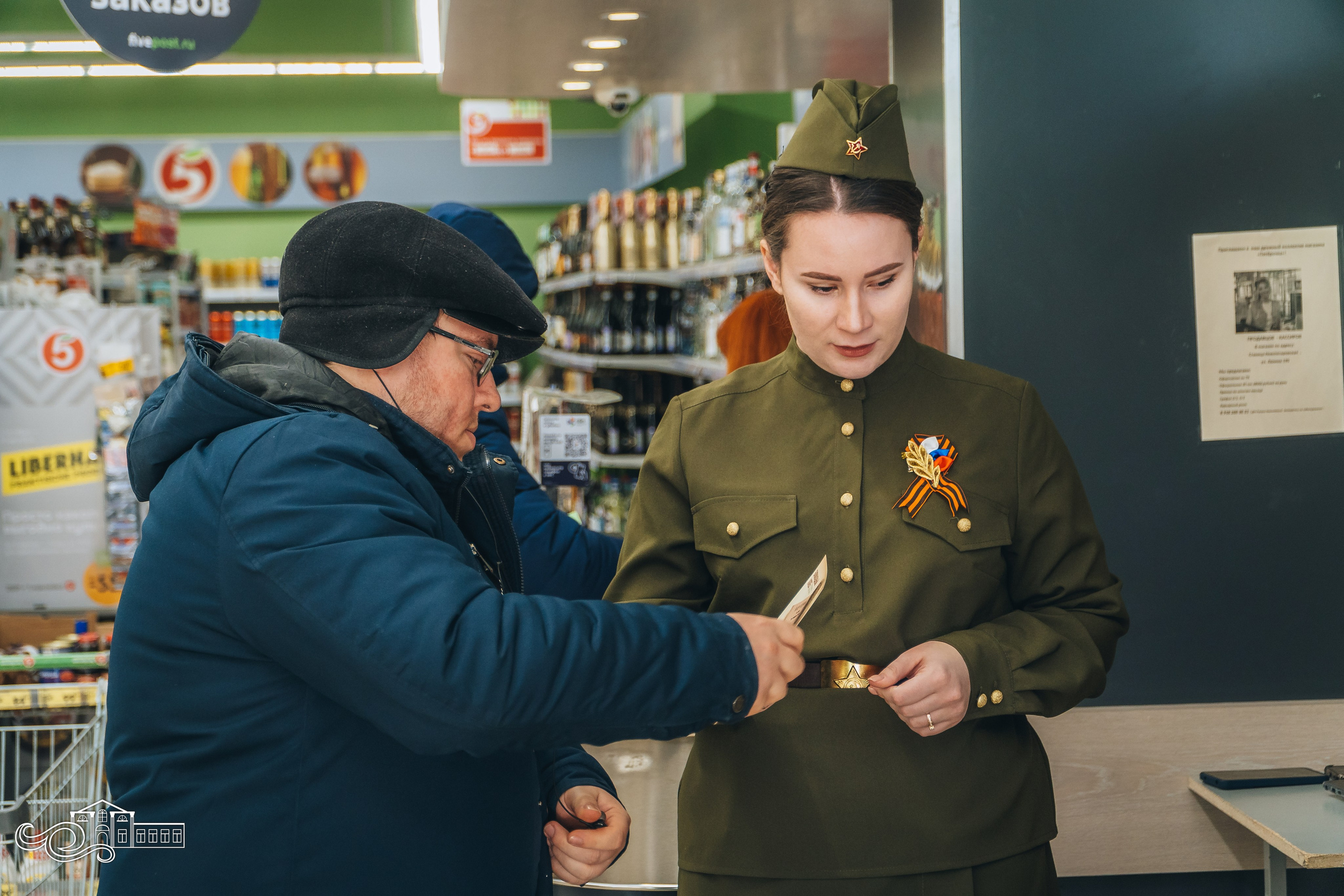 «Блокадный хлеб». Новотитаровский Дом культуры
