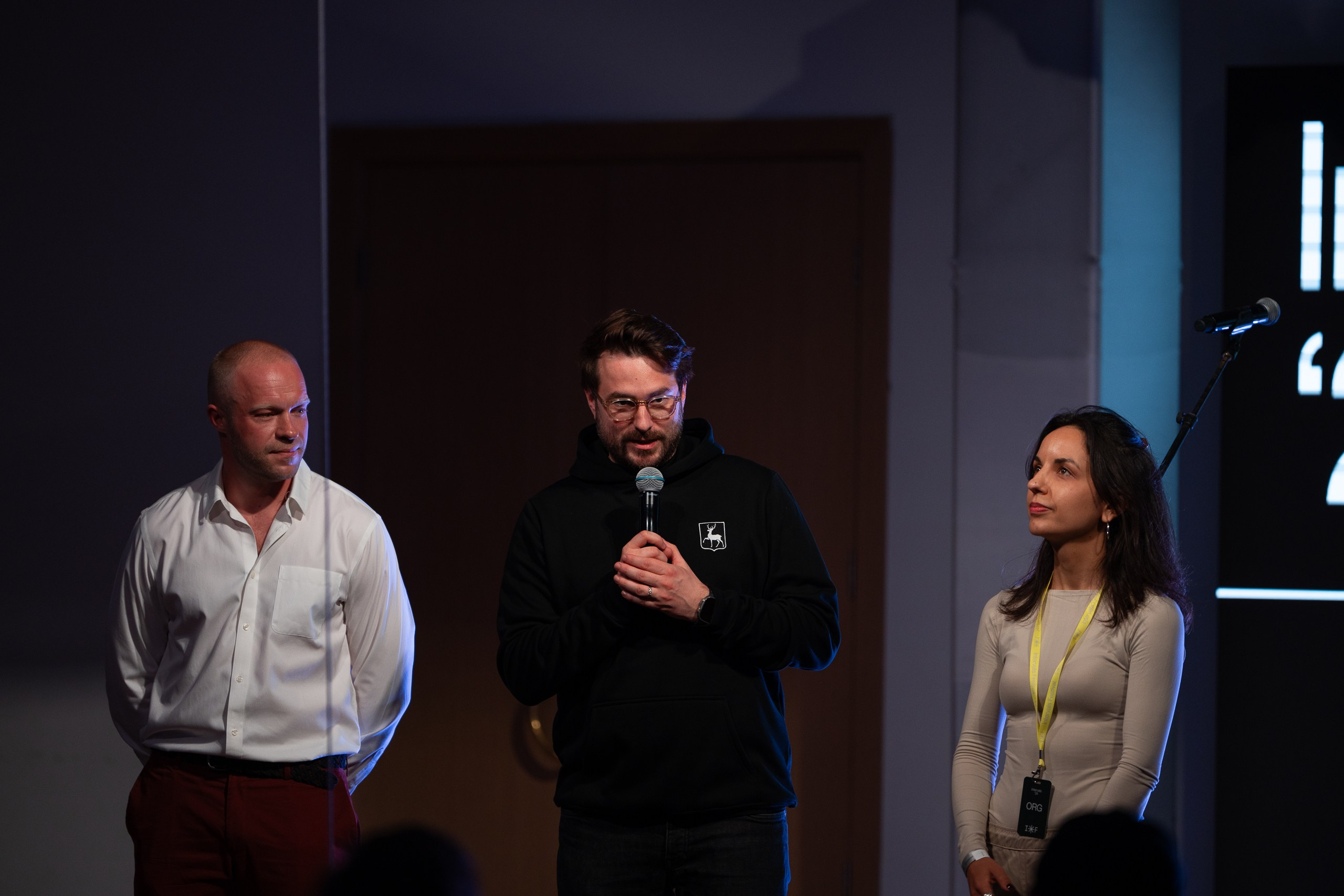 INTERVALS 2025. Sunnyman