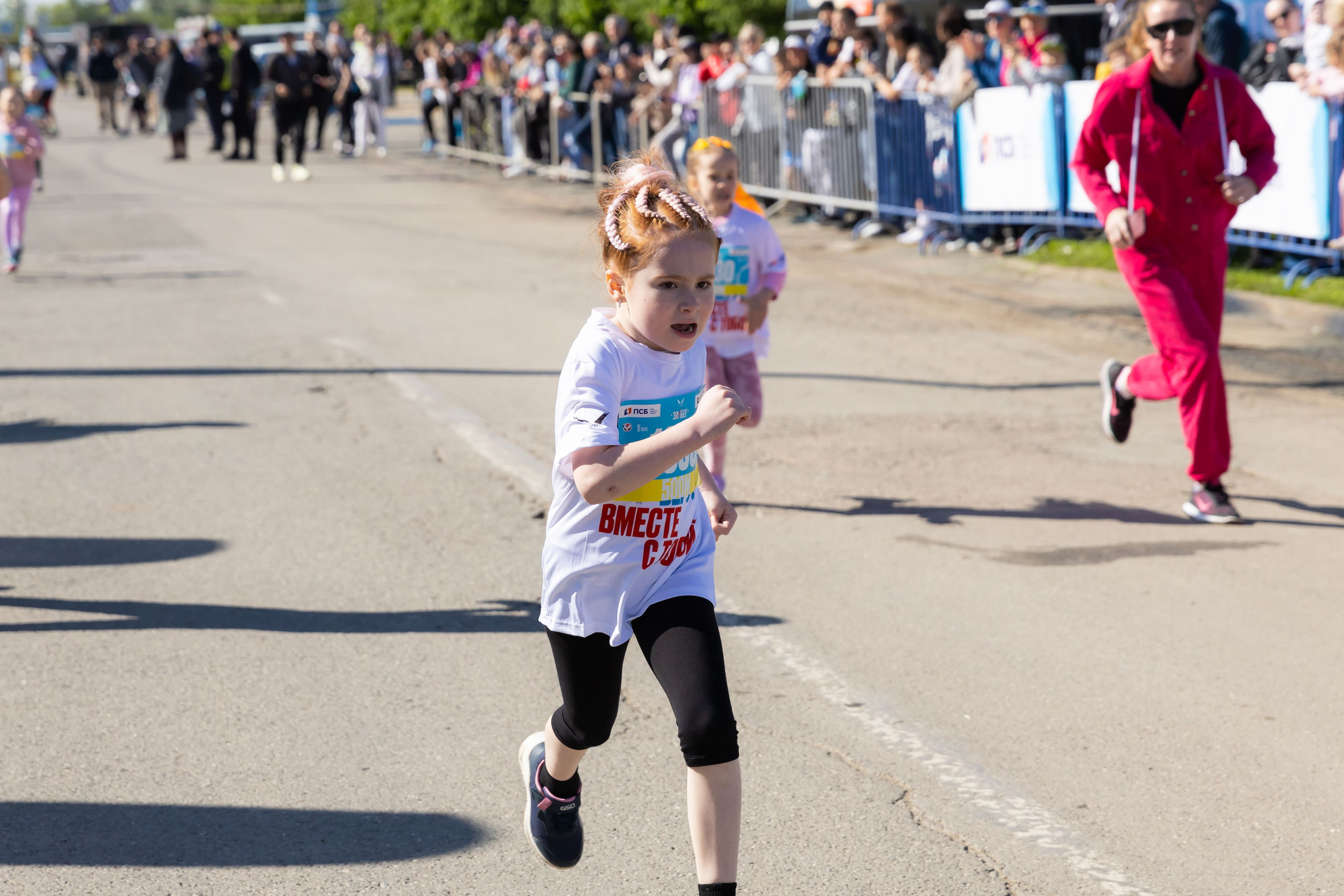 24.05.2025 Забег РФ. ФОТОГРАФ ВИНОГРАДОВА ДАРЬЯ