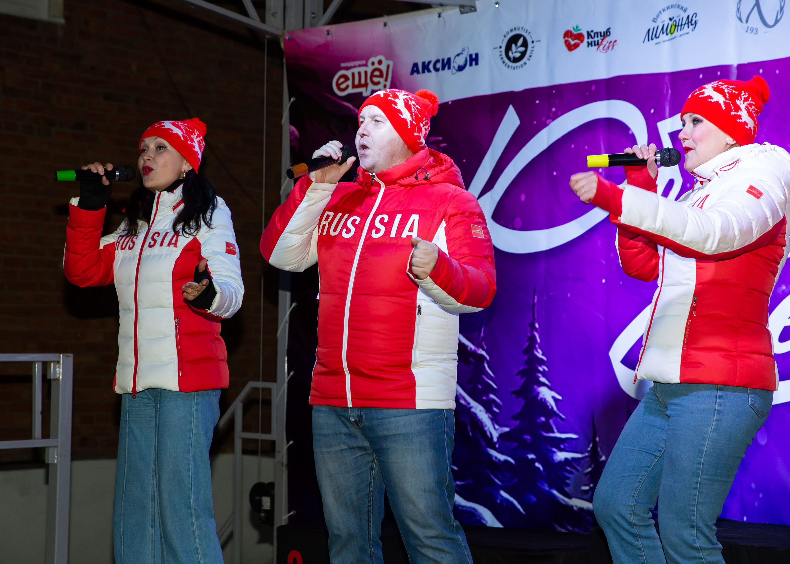 23.11.2024 Светлая Ночь. ФОТОГРАФ ВИНОГРАДОВА ДАРЬЯ