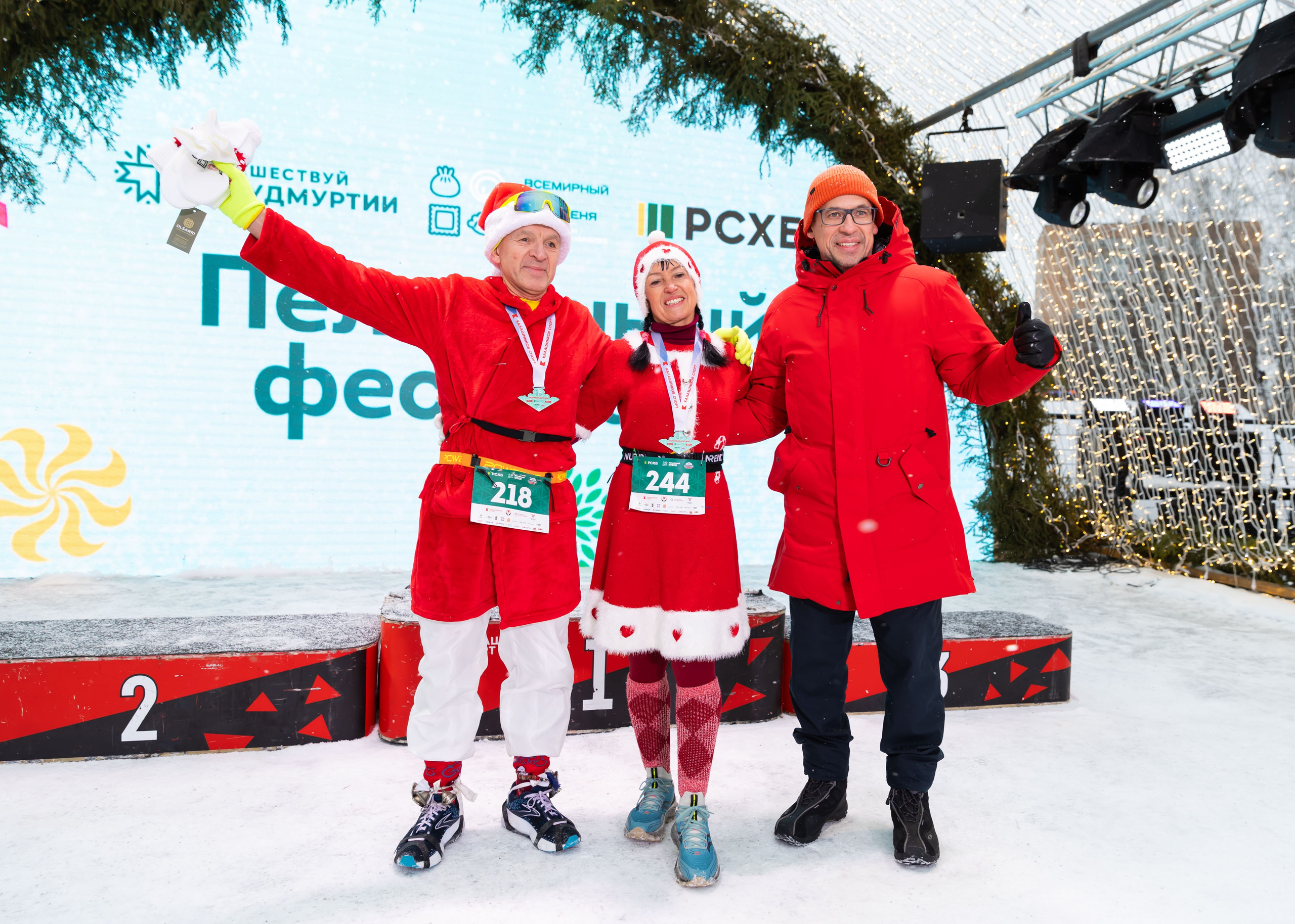 05.01.2025 День Пельменя в Ижевске. ФОТОГРАФ ВИНОГРАДОВА ДАРЬЯ