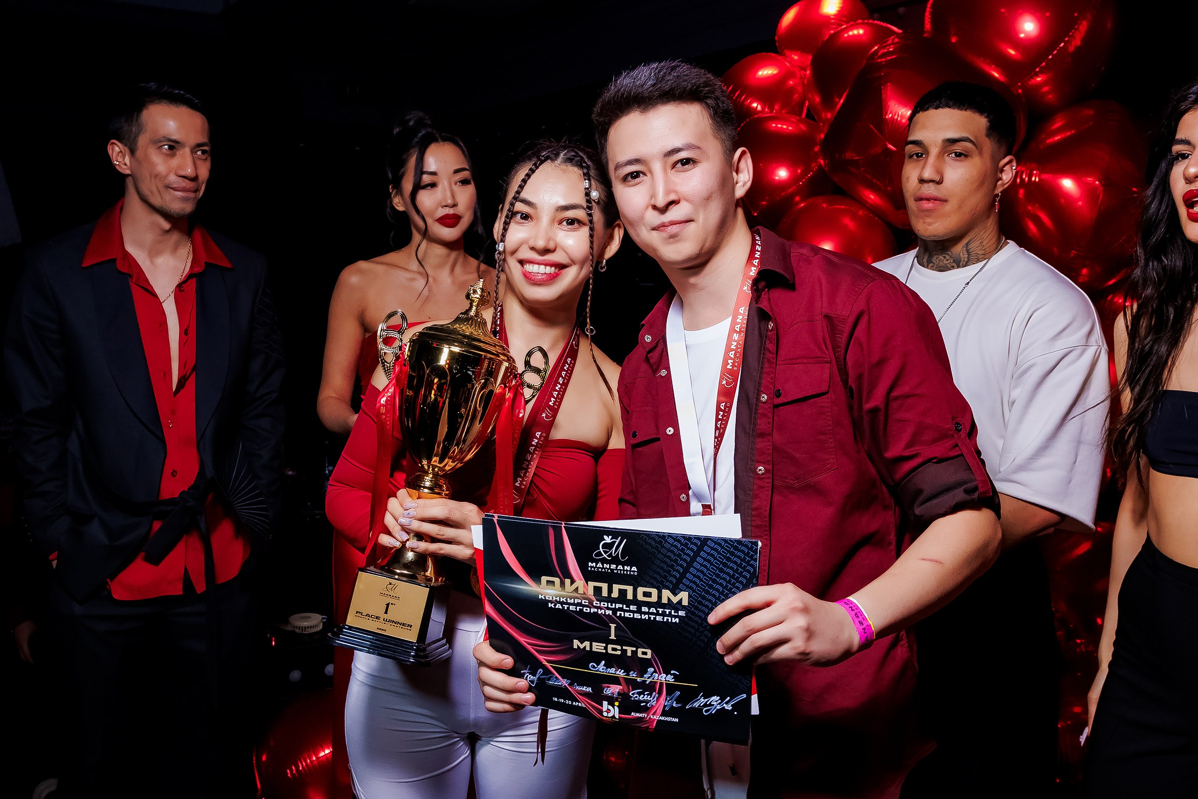 Manzana Bachata Weekend. Репортажный фотограф в Алматы Каюпов Сержан