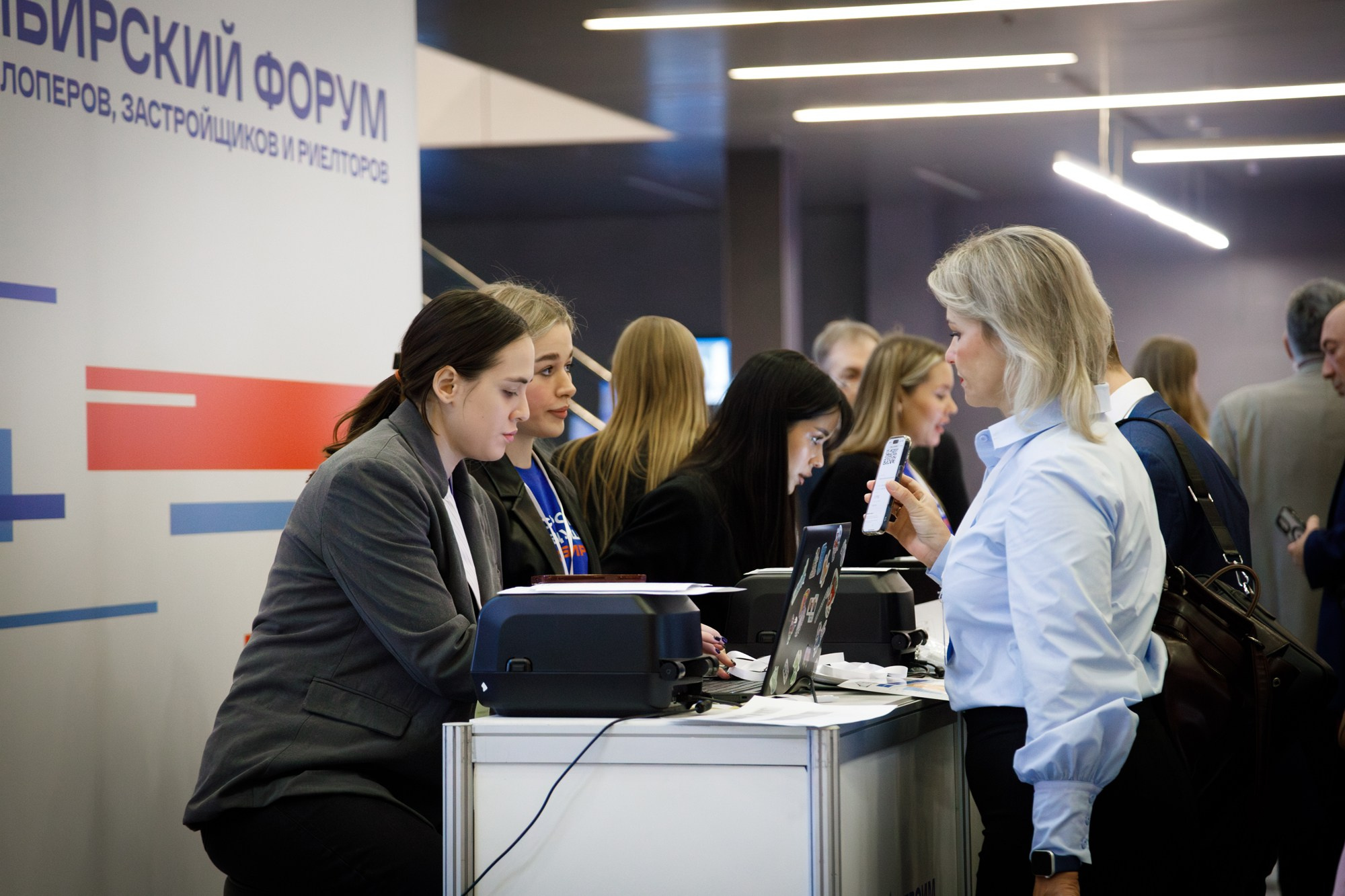 «Строим будущее Сибирь» 2025. Бизнес фотограф в Новосибирске Александр Рощин